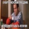 vladislove