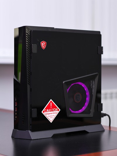 MSI Trident X