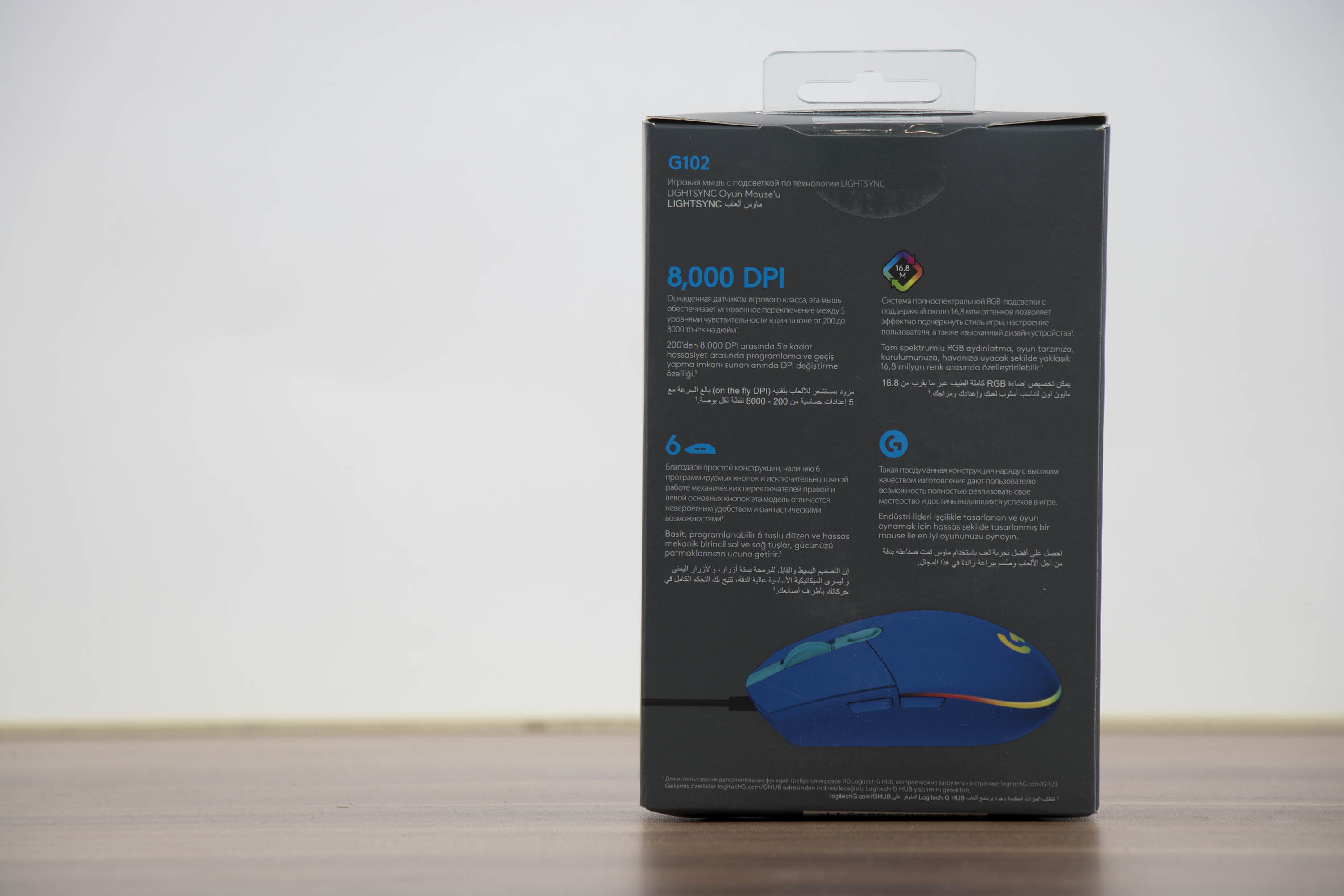 Как настроить подсветку на мышке logitech g102. Смотреть фото Как настроить подсветку на мышке logitech g102. Смотреть картинку Как настроить подсветку на мышке logitech g102. Картинка про Как настроить подсветку на мышке logitech g102. Фото Как настроить подсветку на мышке logitech g102
