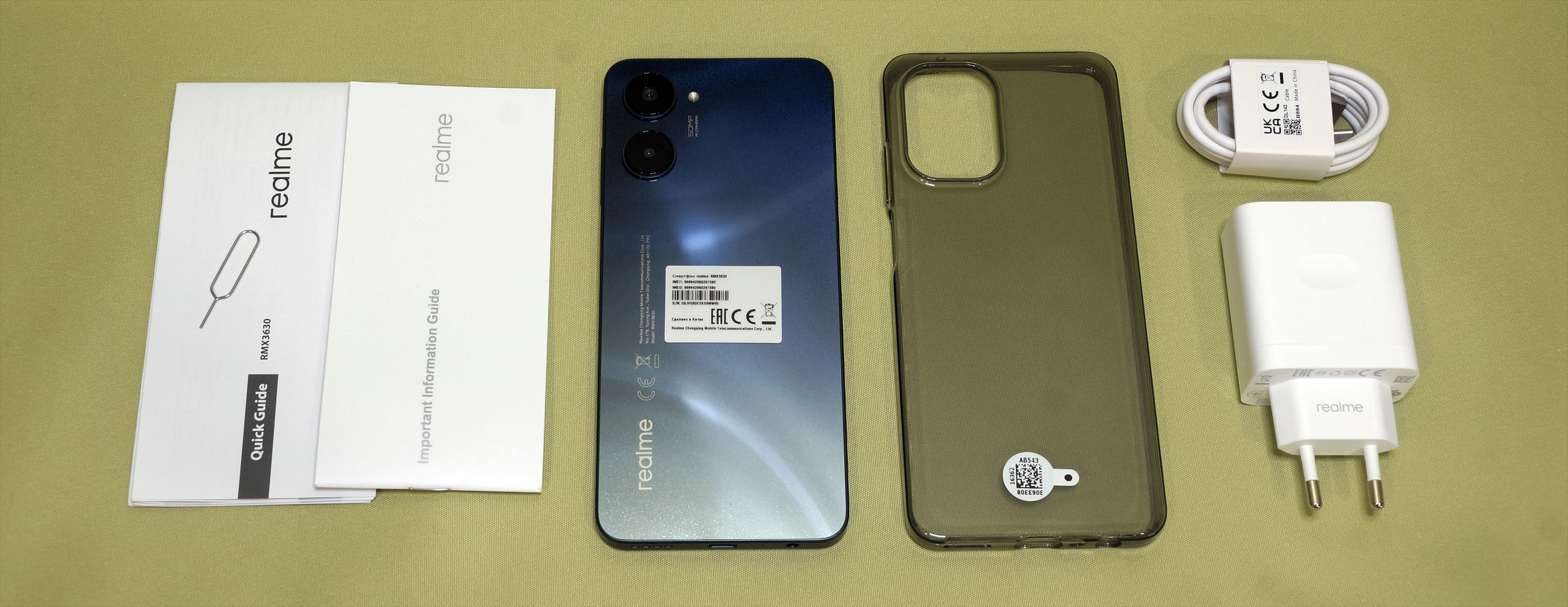 Приличный представитель категории до 20 тысяч рублей: Обзор смартфона  realme 10 | GameMAG