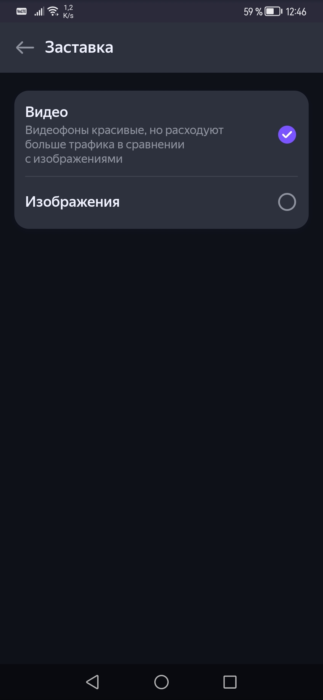 Станция Макс с Zigbee, хаб для устройств и линейка датчиков — обзор ...