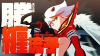 Kill la Kill the Game: IF