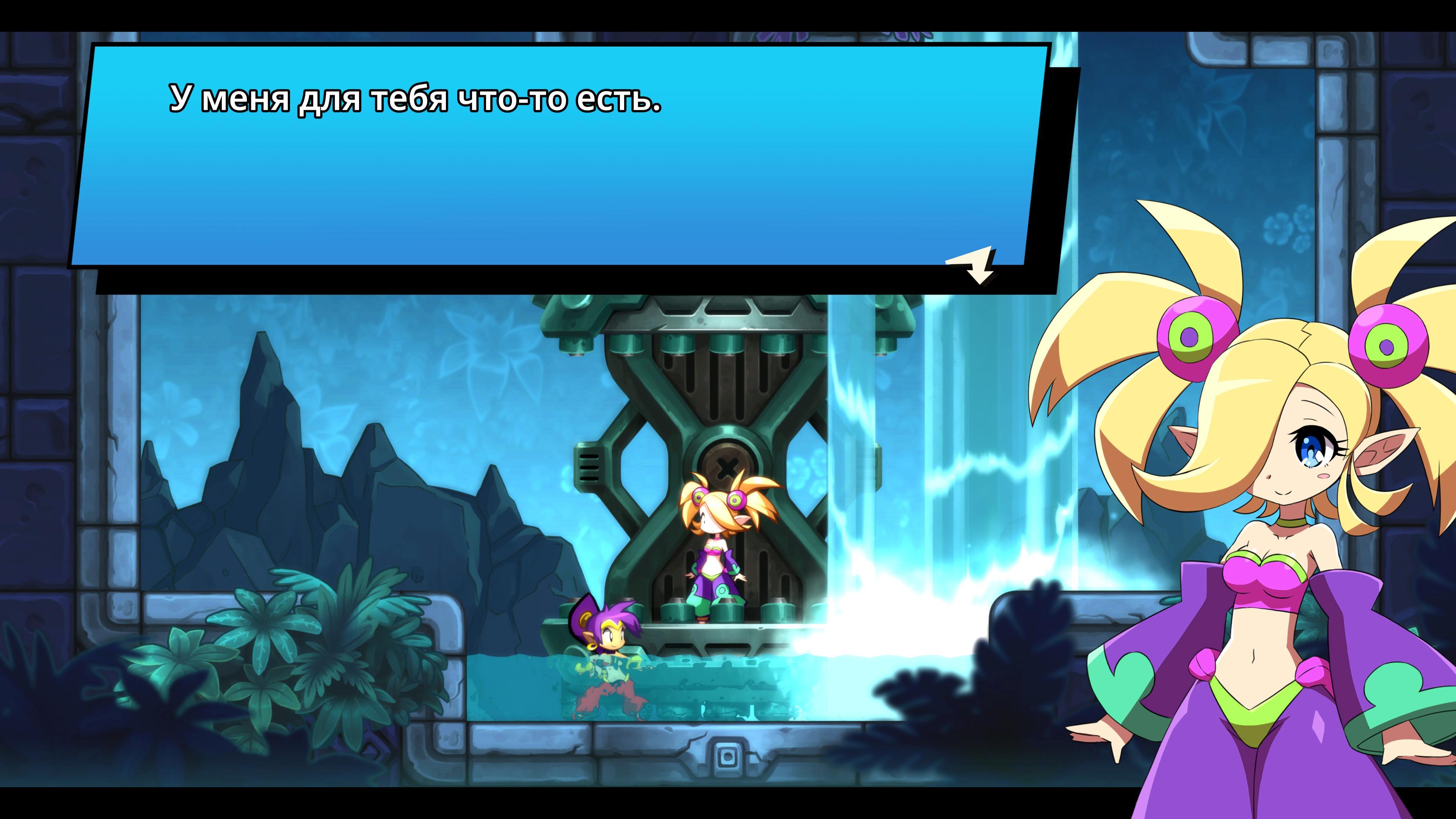 Обзор Shantae and the Seven Sirens