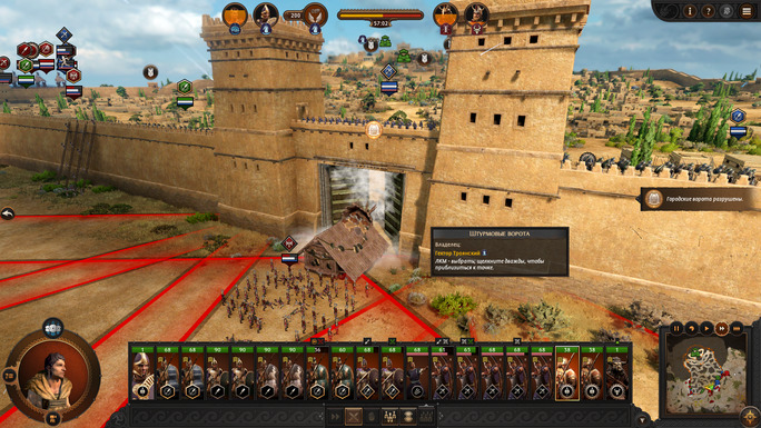 Полубоги легли и больше не вставали: Обзор A Total War Saga: Troy