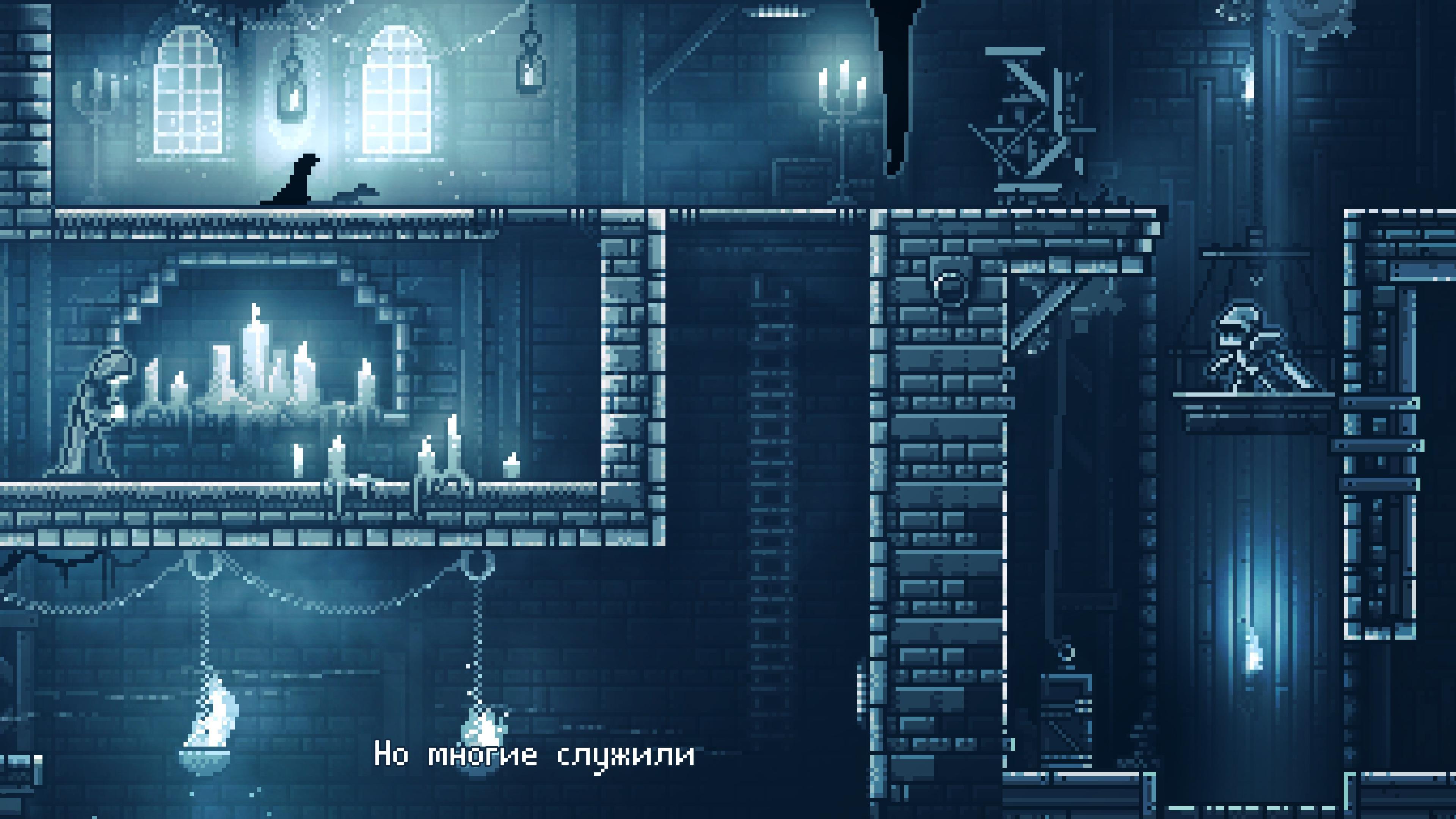 Грустная и психологически острая игра с пиксельной графикой: Обзор Inmost