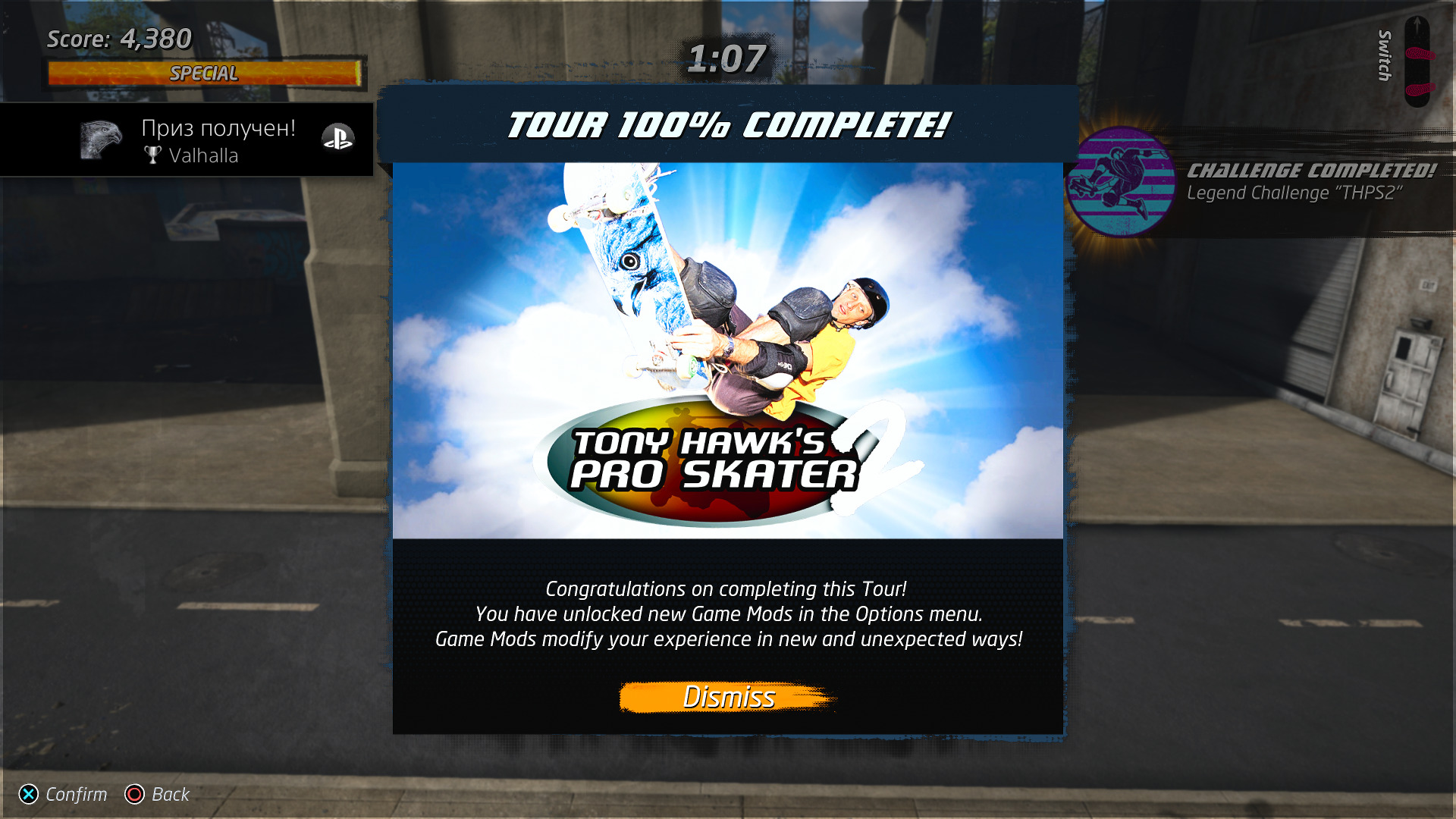 Возвращение короля: Обзор Tony Hawk's Pro Skater 1 + 2