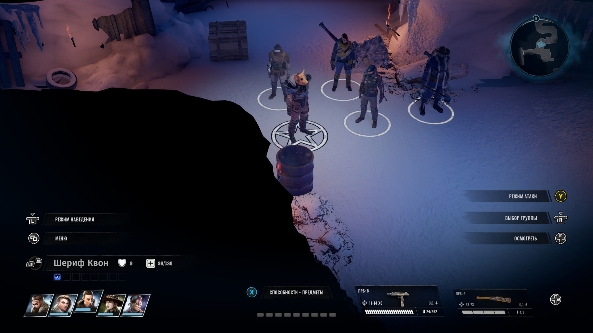 Игра не без проблем, но на десятки часов увлечь способна: Обзор Wasteland 3