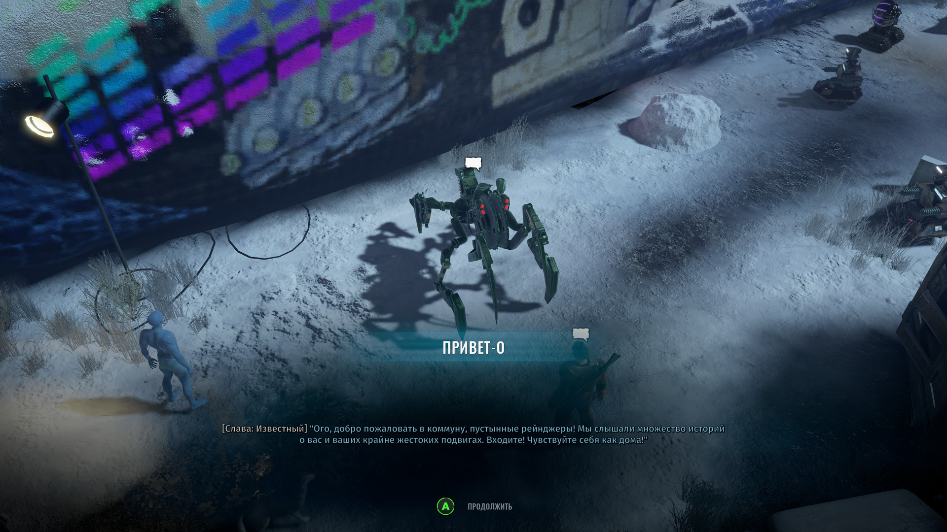 Игра не без проблем, но на десятки часов увлечь способна: Обзор Wasteland 3