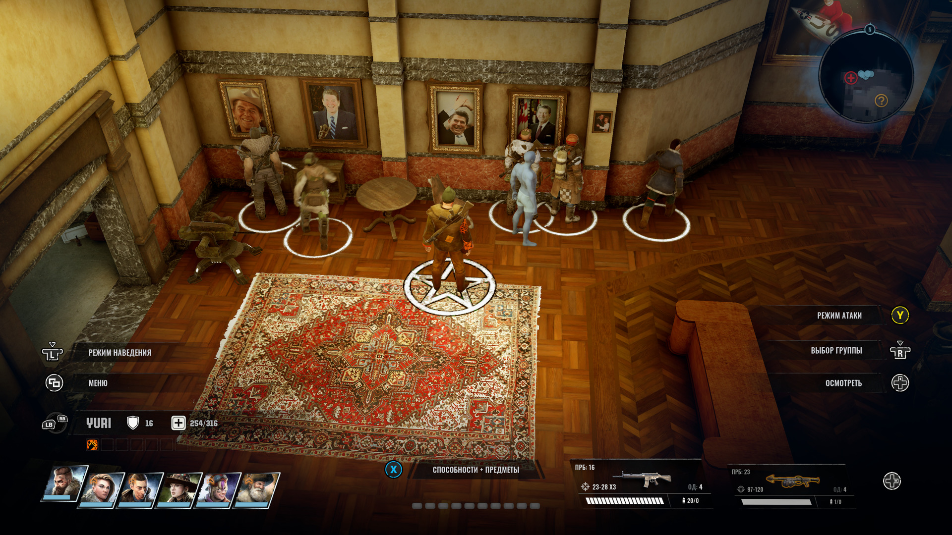 Игра не без проблем, но на десятки часов увлечь способна: Обзор Wasteland 3