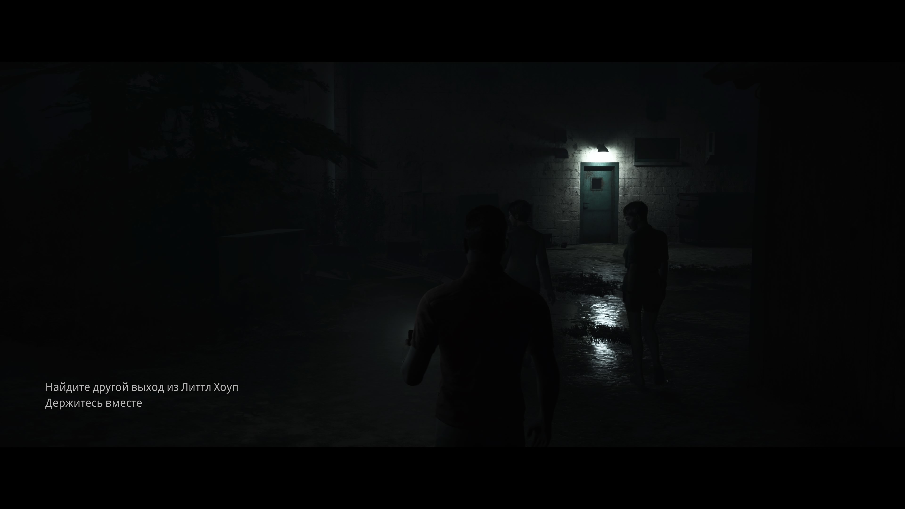 Создатели Until Dawn вернулись с новой игрой: Обзор The Dark Pictures: Little Hope