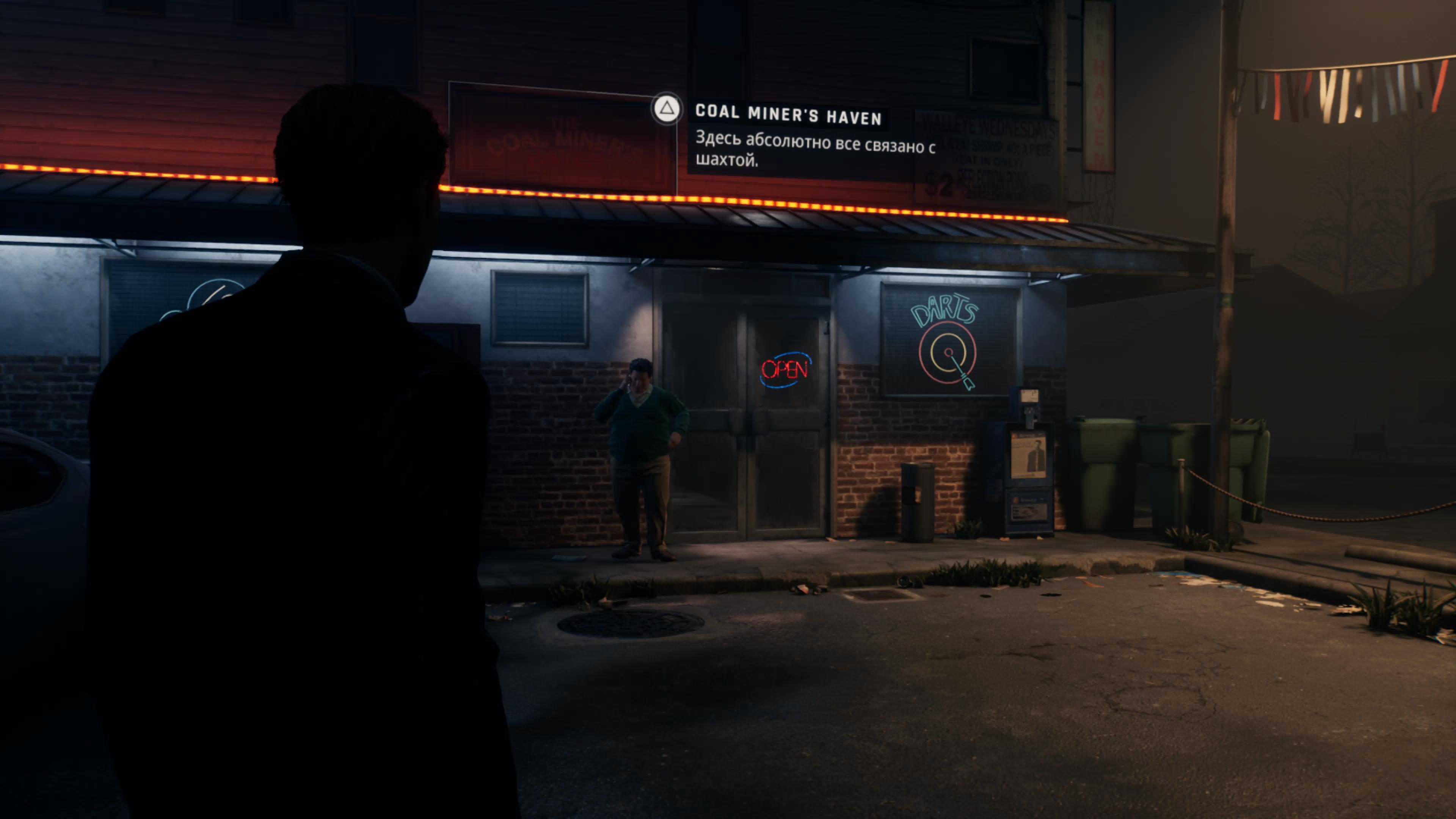 Детективное приключение от создателей Life is Strange: Обзор Twin Mirror