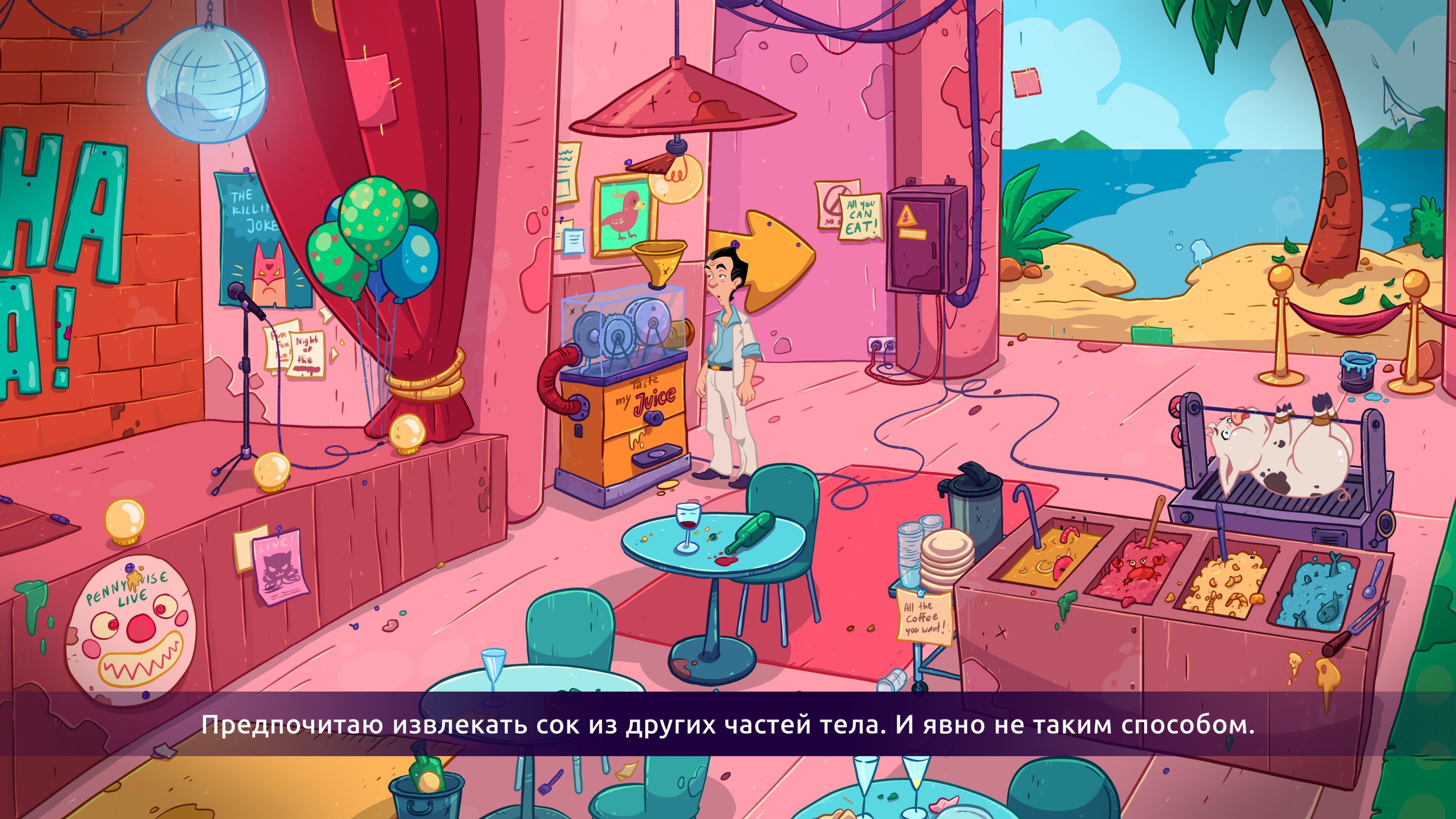 Leisure Suit Larry Best And Fuck Amateur Best And Fuck