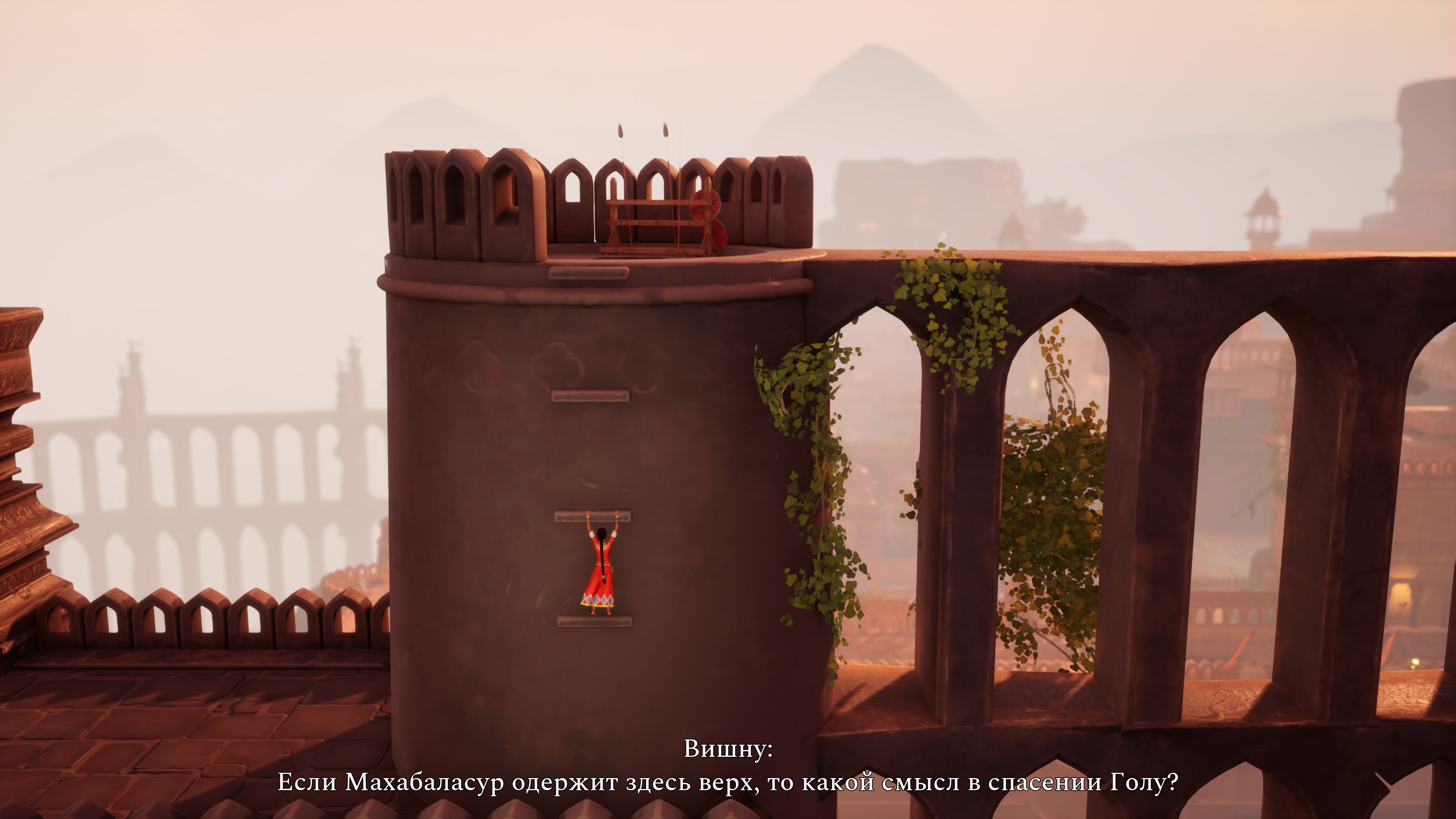 Игра в стиле Prince of Persia от индийских разработчиков: Обзор Raji: An Ancient Epic