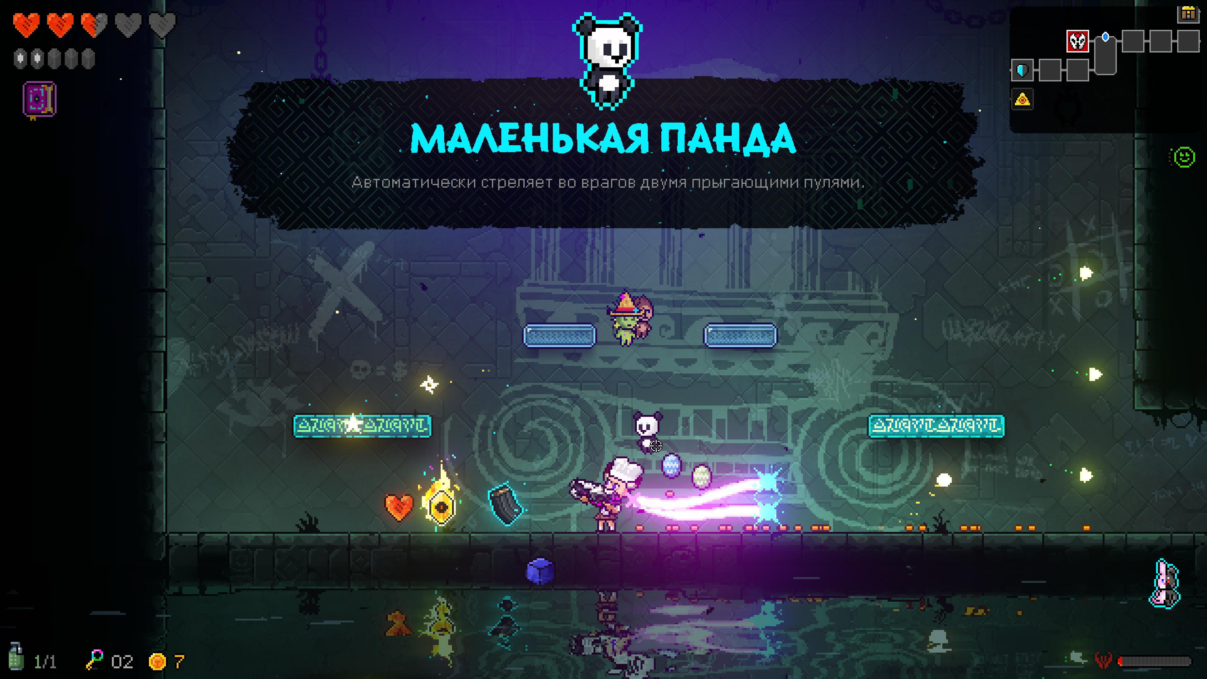 Еще один рогалик: Обзор Neon Abyss
