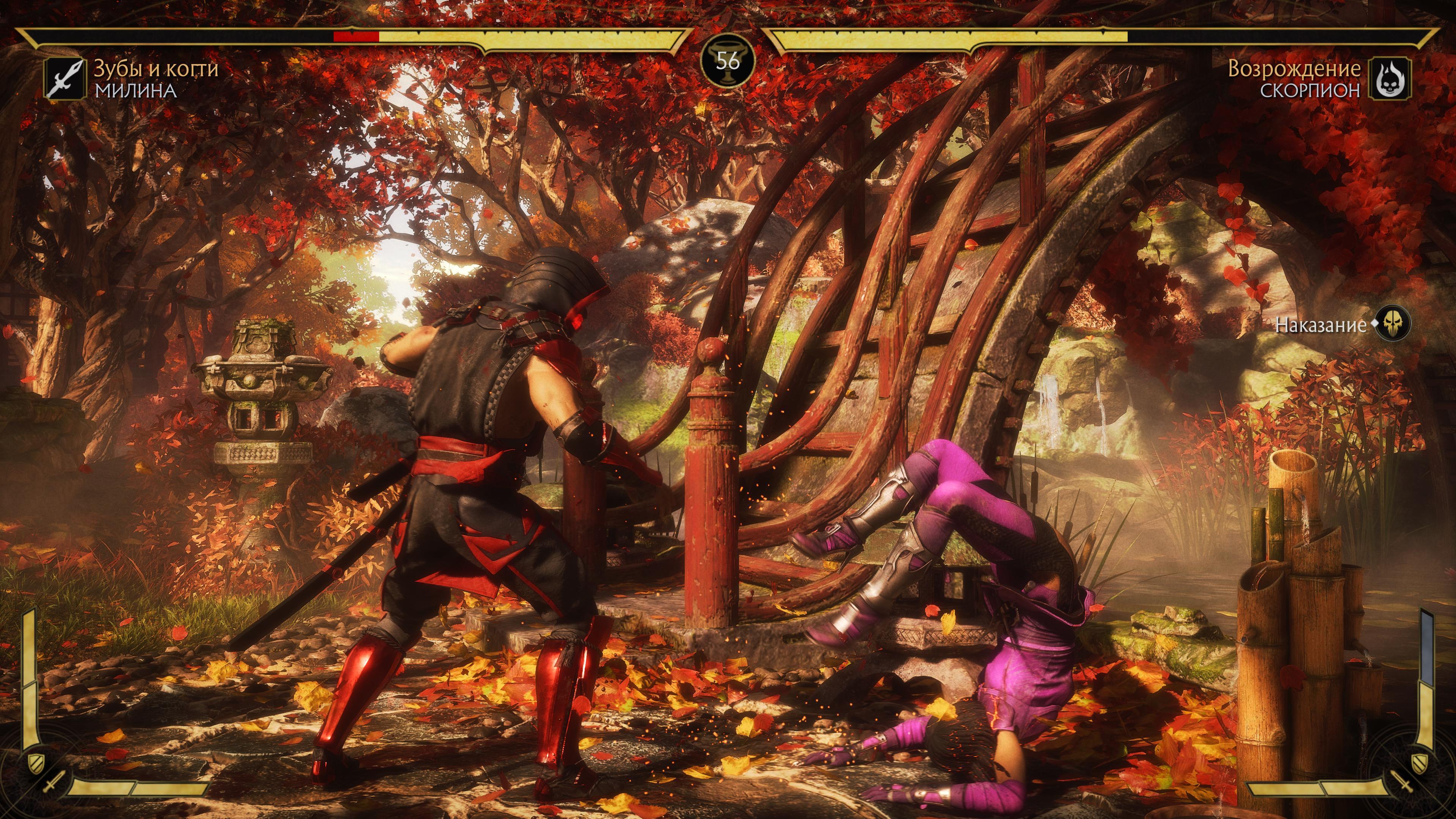 Рэмбо, Милина и Рейн вступили в битву: Обзор Mortal Kombat 11: Kombat Pack 2