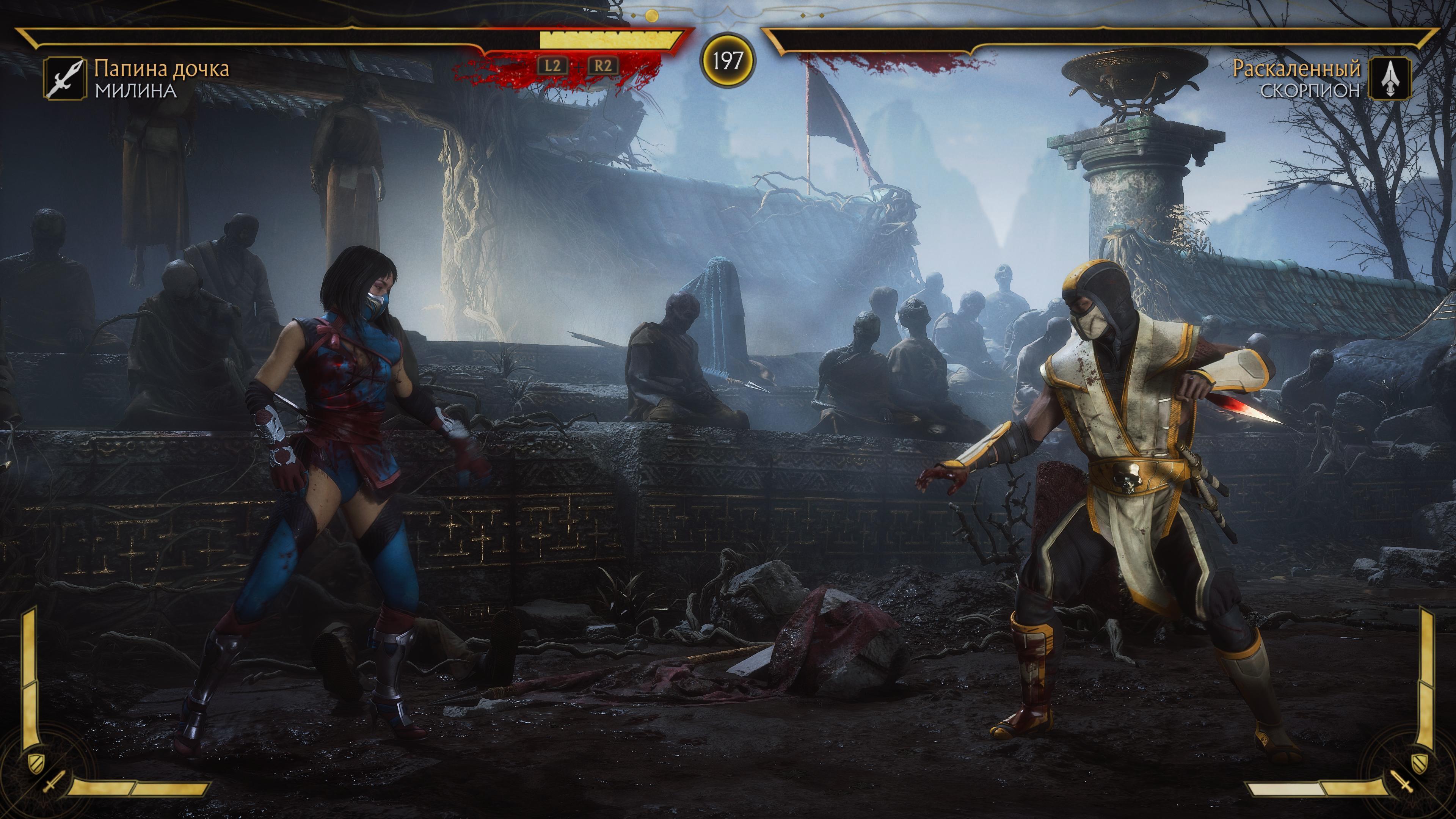Рэмбо, Милина и Рейн вступили в битву: Обзор Mortal Kombat 11: Kombat Pack 2