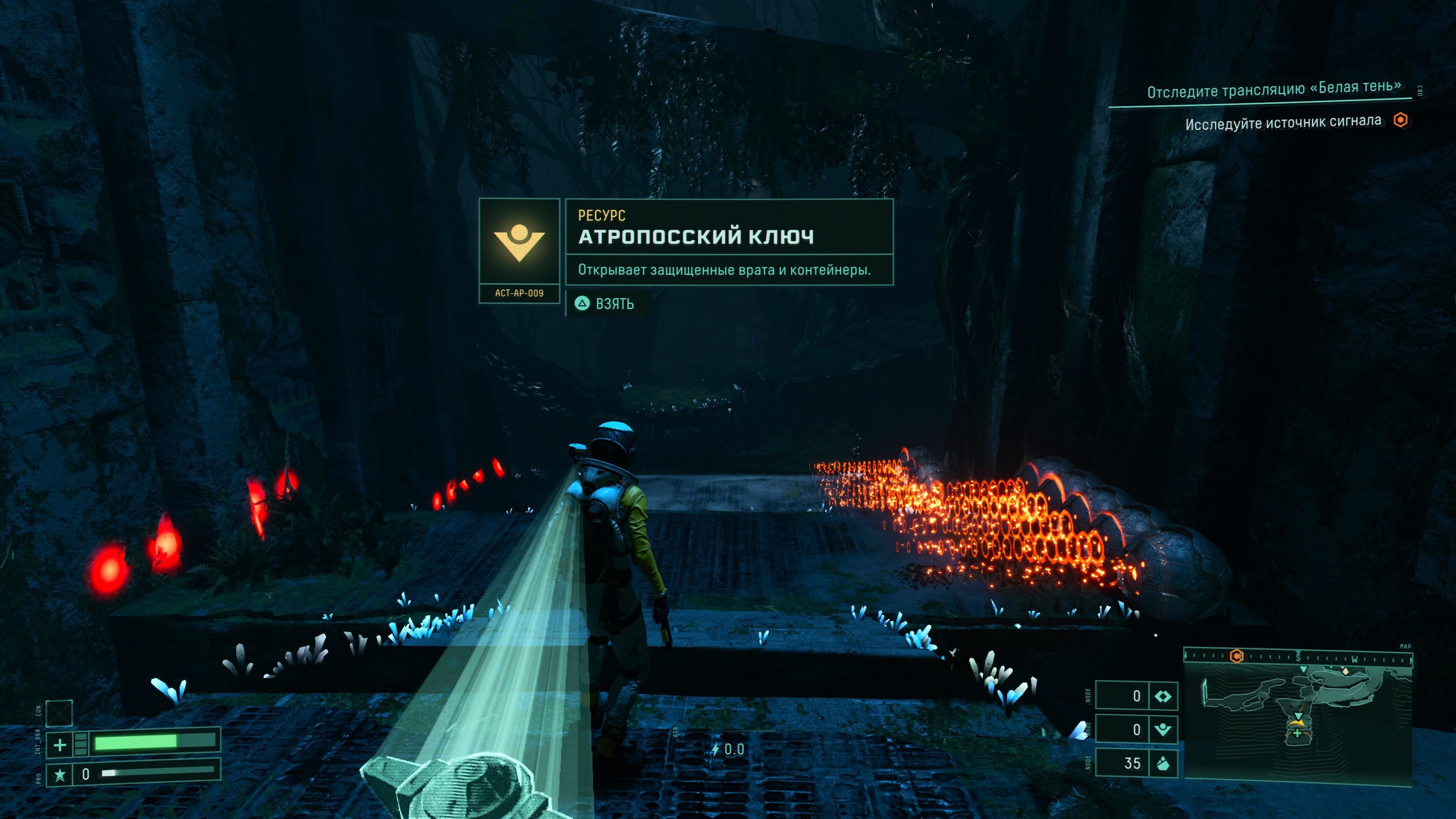 Resogun в формате Dark Souls: Обзор Returnal