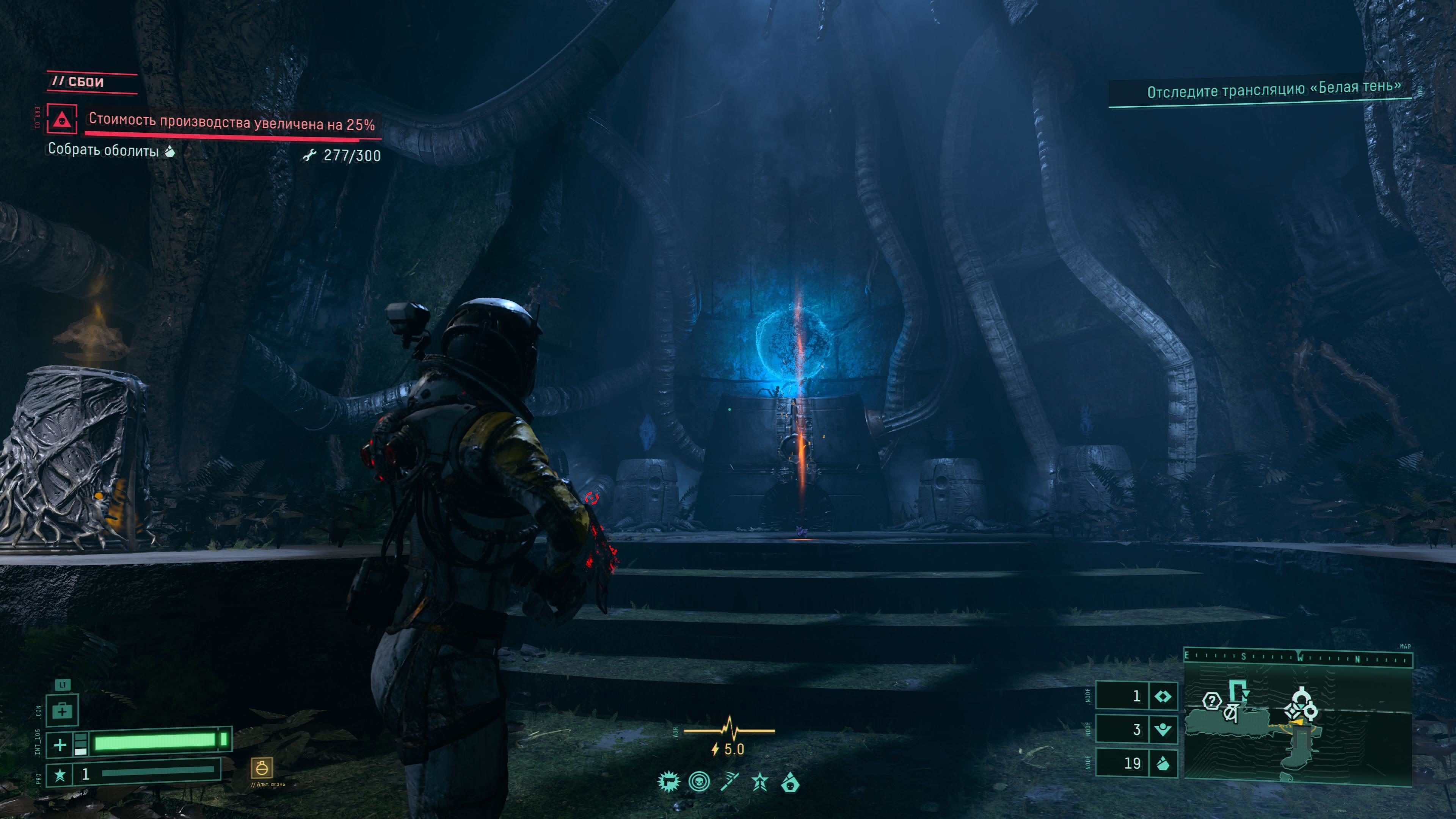 Resogun в формате Dark Souls: Обзор Returnal