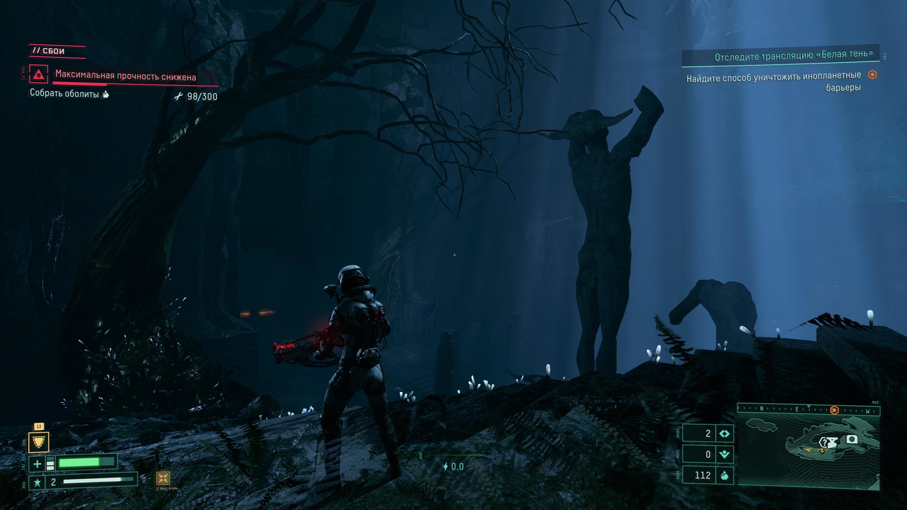 Resogun в формате Dark Souls: Обзор Returnal