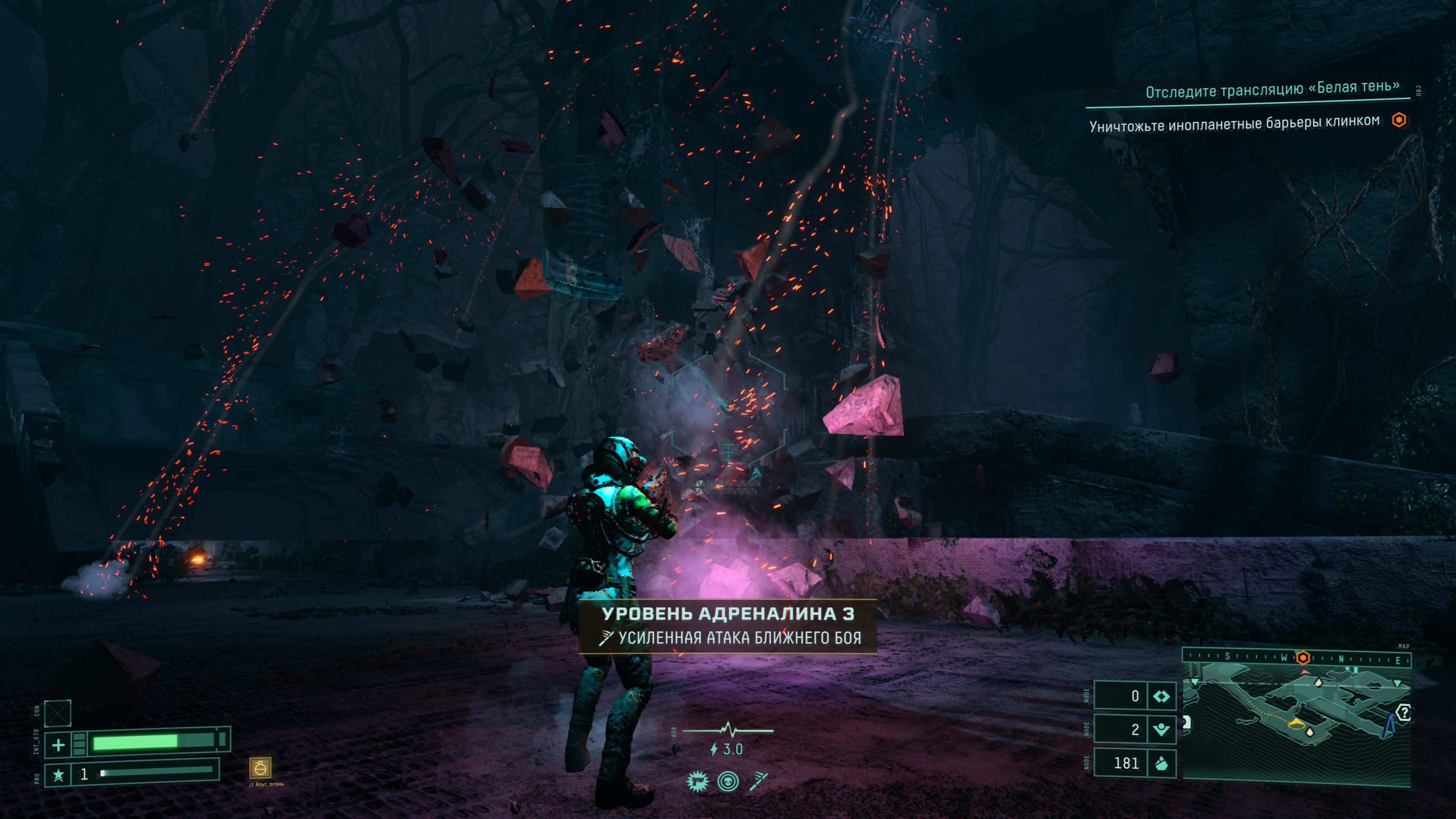 Resogun в формате Dark Souls: Обзор Returnal