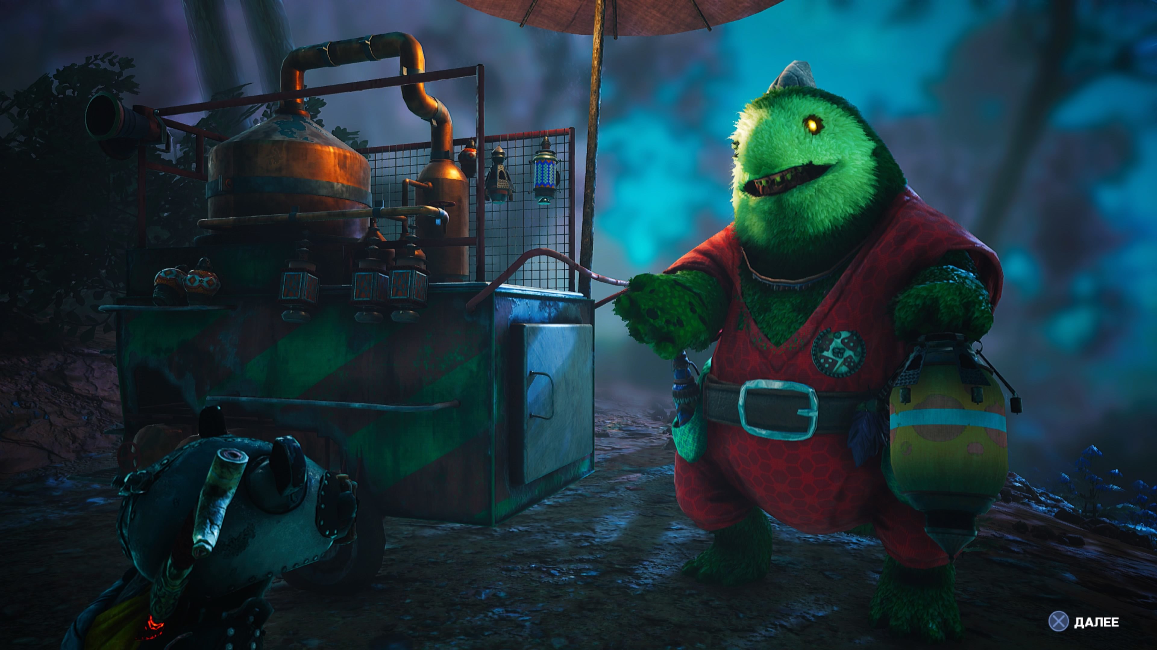Легенда о Данте из Цусимы: Обзор Biomutant