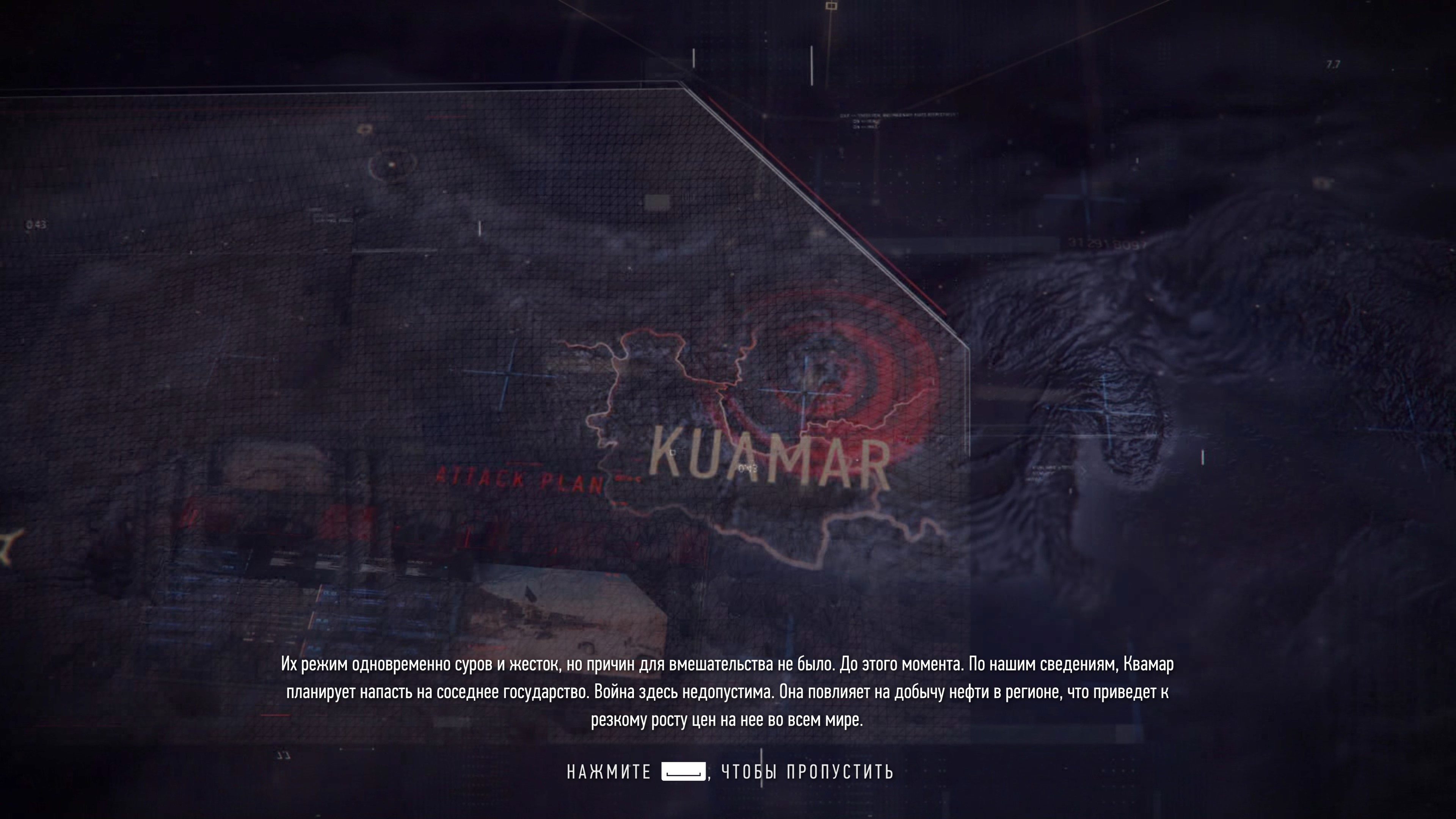 Рейвен против Биби Рашиды: Обзор Sniper Ghost Warrior Contracts 2