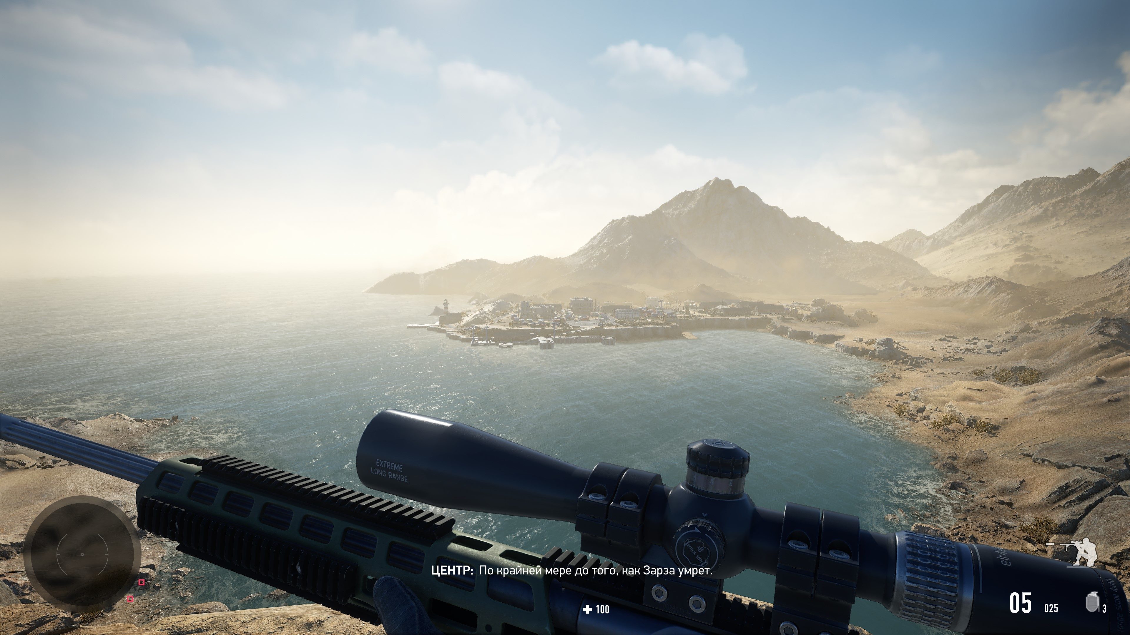 Рейвен против Биби Рашиды: Обзор Sniper Ghost Warrior Contracts 2