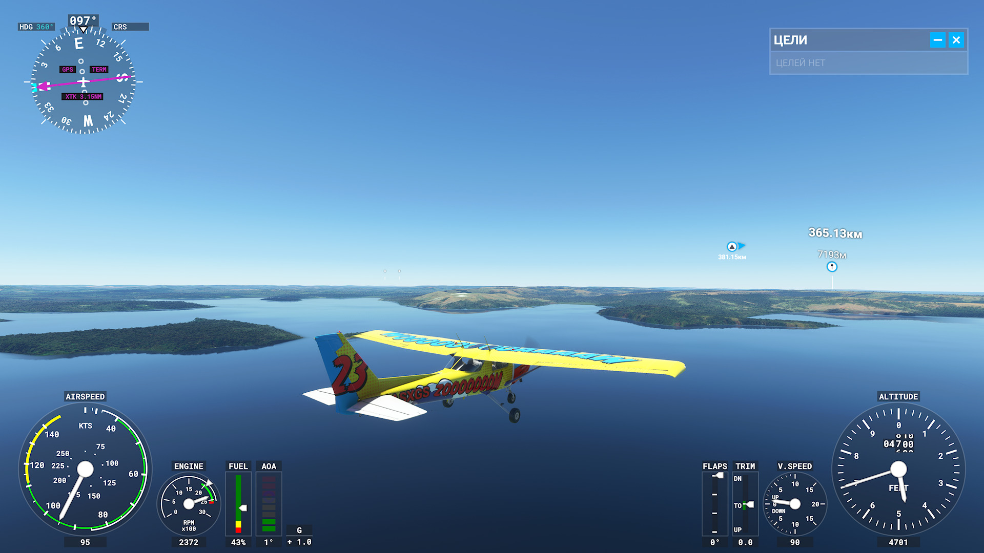 Уникальный консольный эксклюзив Xbox Series X|S: Обзор Microsoft Flight Simulator