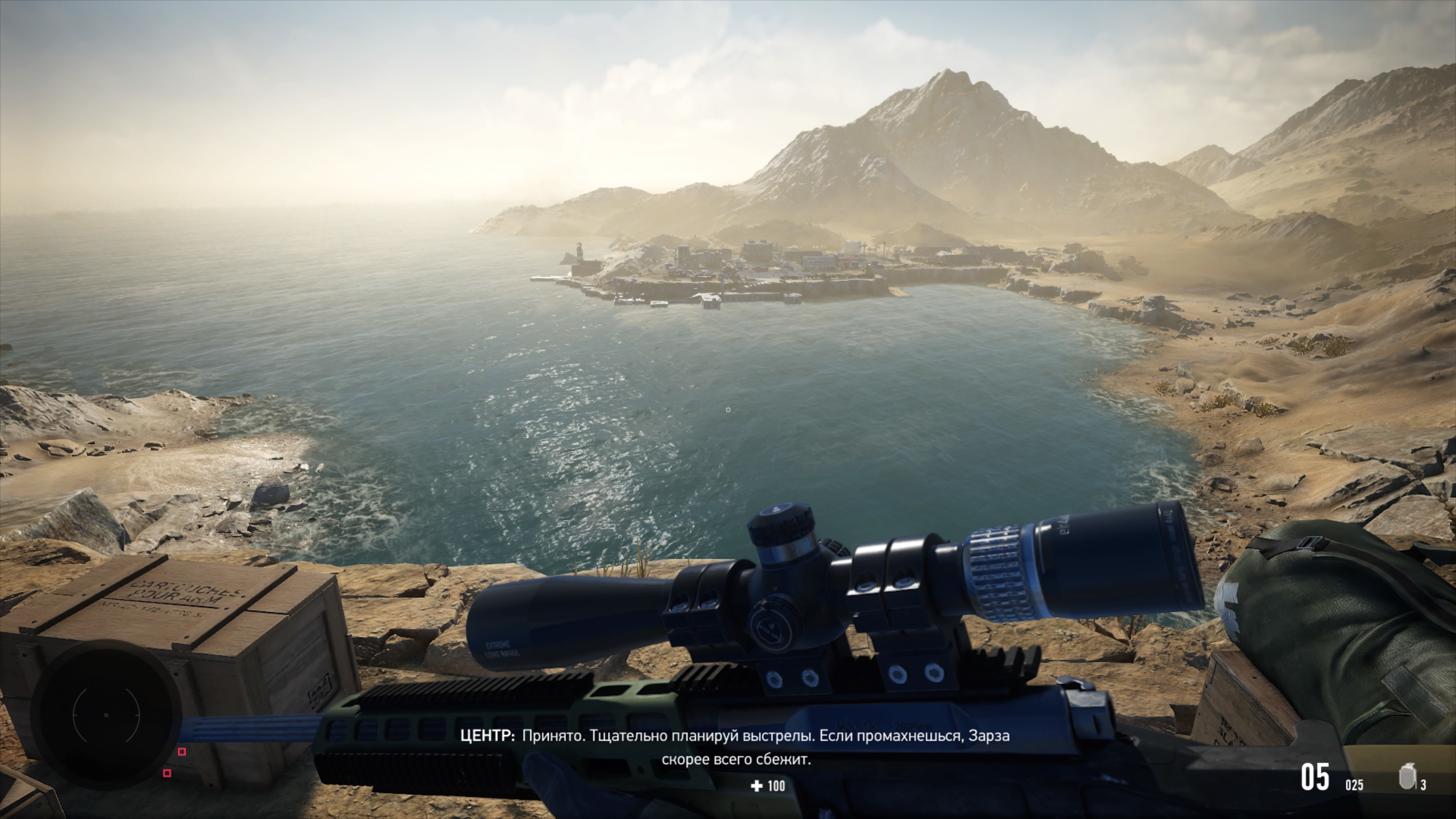 Цель поражена: Обзор Sniper Ghost Warrior Contracts 2 Elite Edition для PlayStation 5