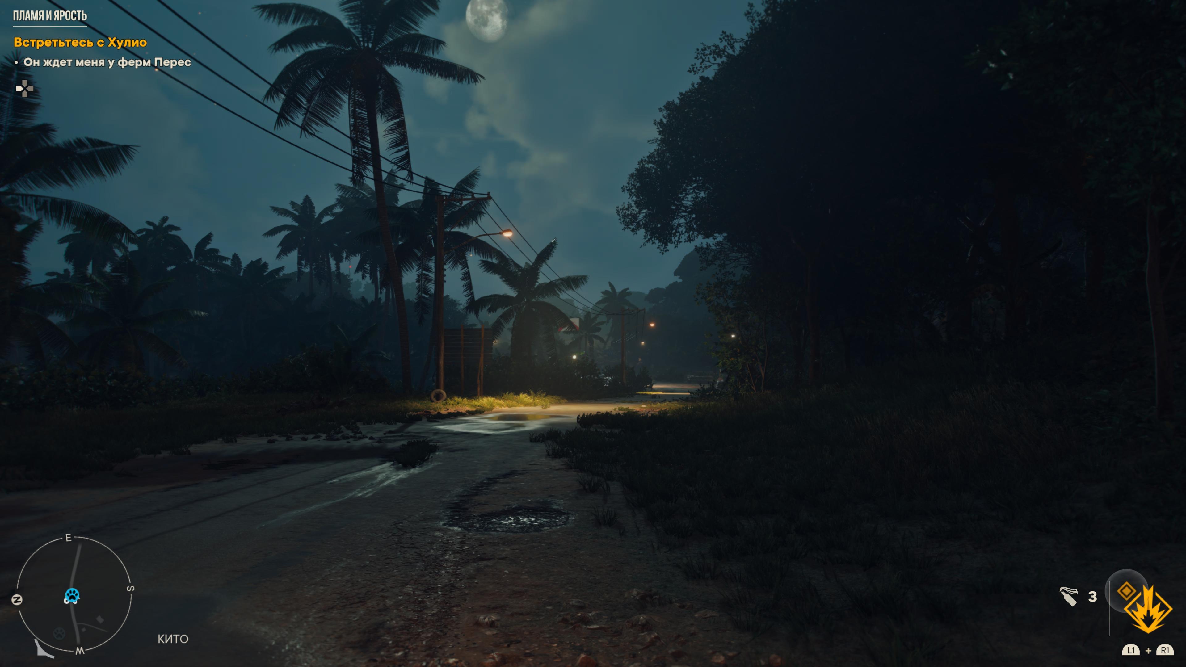 Джанкарло Эспозито и его барбудос: Обзор Far Cry 6