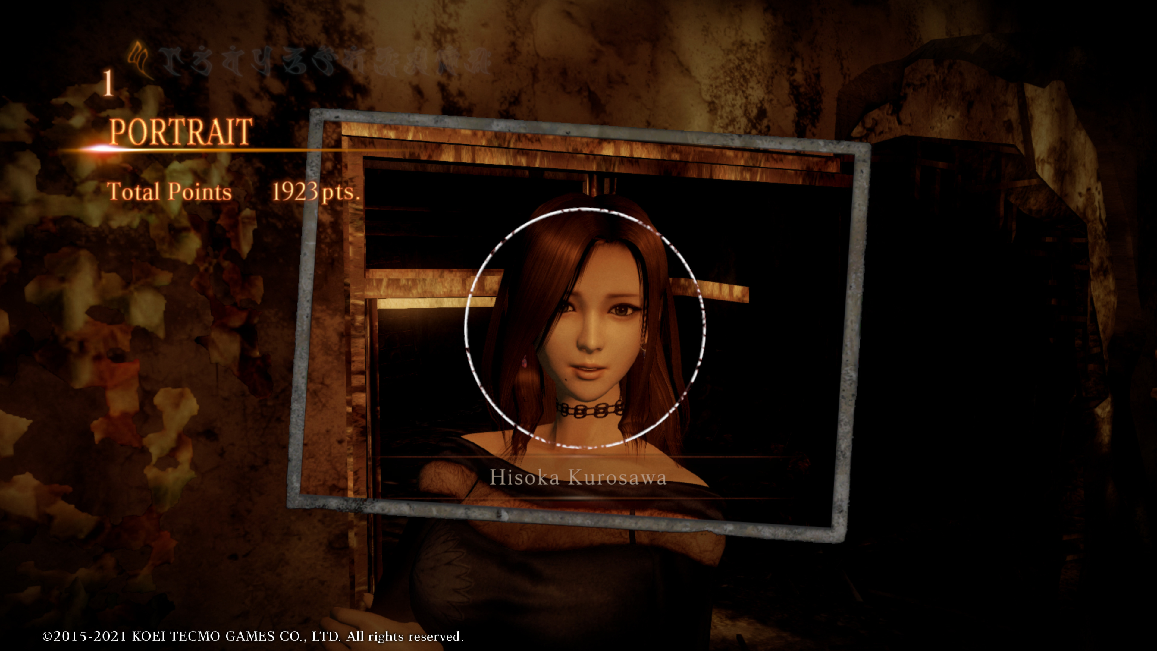 Фатальное погружение: Обзор PROJECT ZERO: MAIDEN OF BLACK WATER (Fatal Frame: Maiden of Black Water) для PlayStation 5