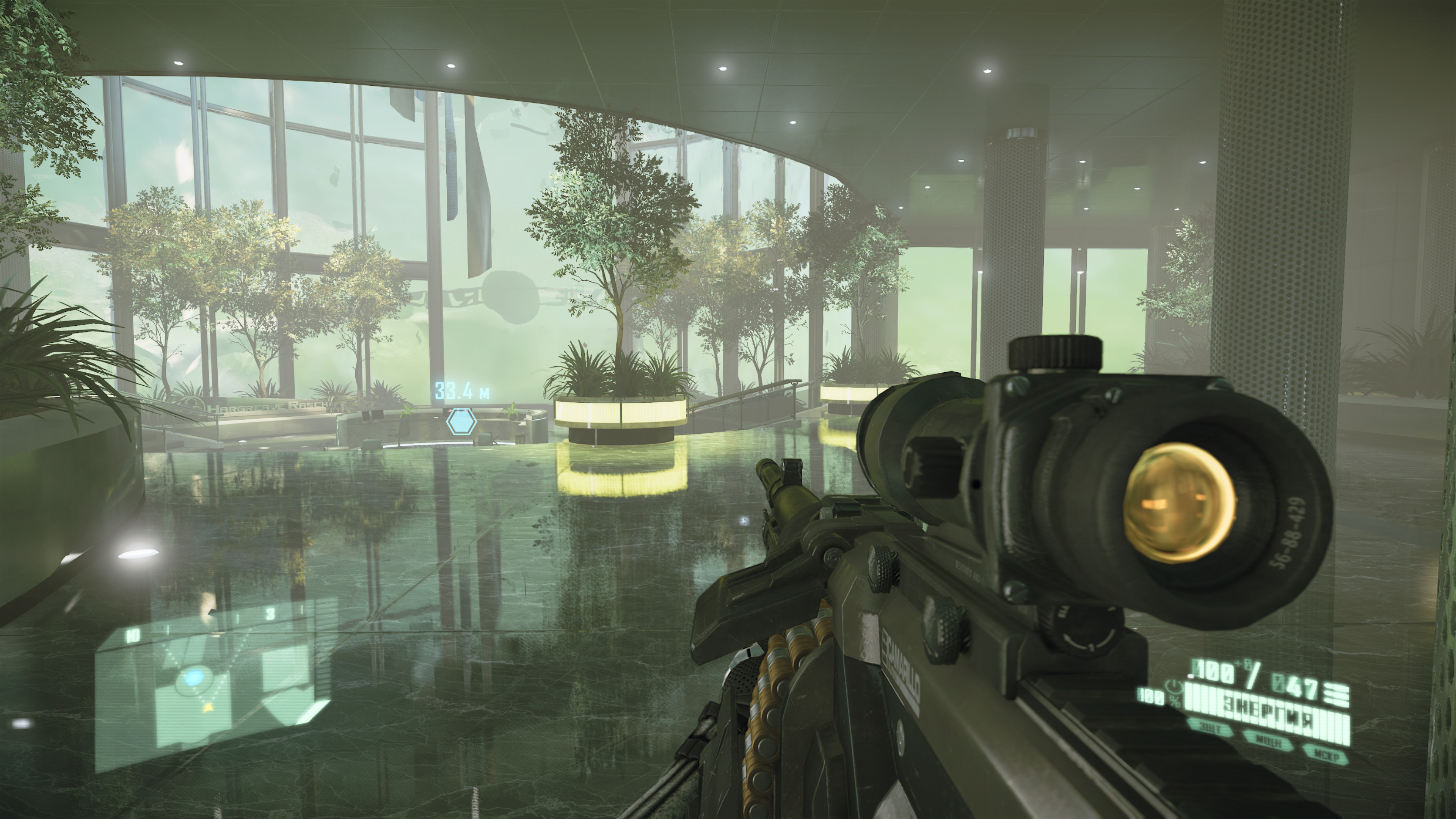 Трехлитровая банка солений от Crytek: Обзор Crysis Remastered Trilogy 