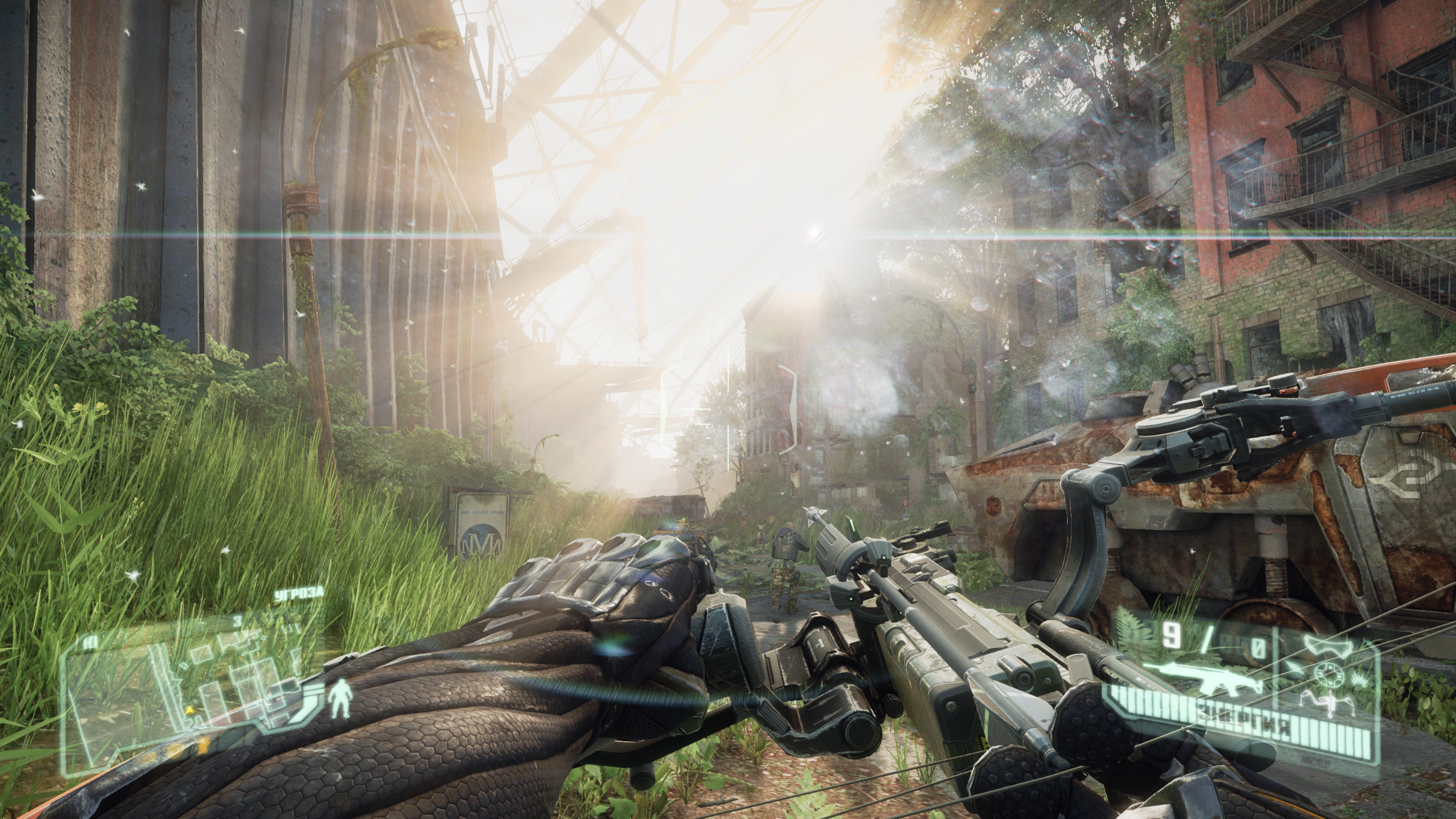 Трехлитровая банка солений от Crytek: Обзор Crysis Remastered Trilogy 