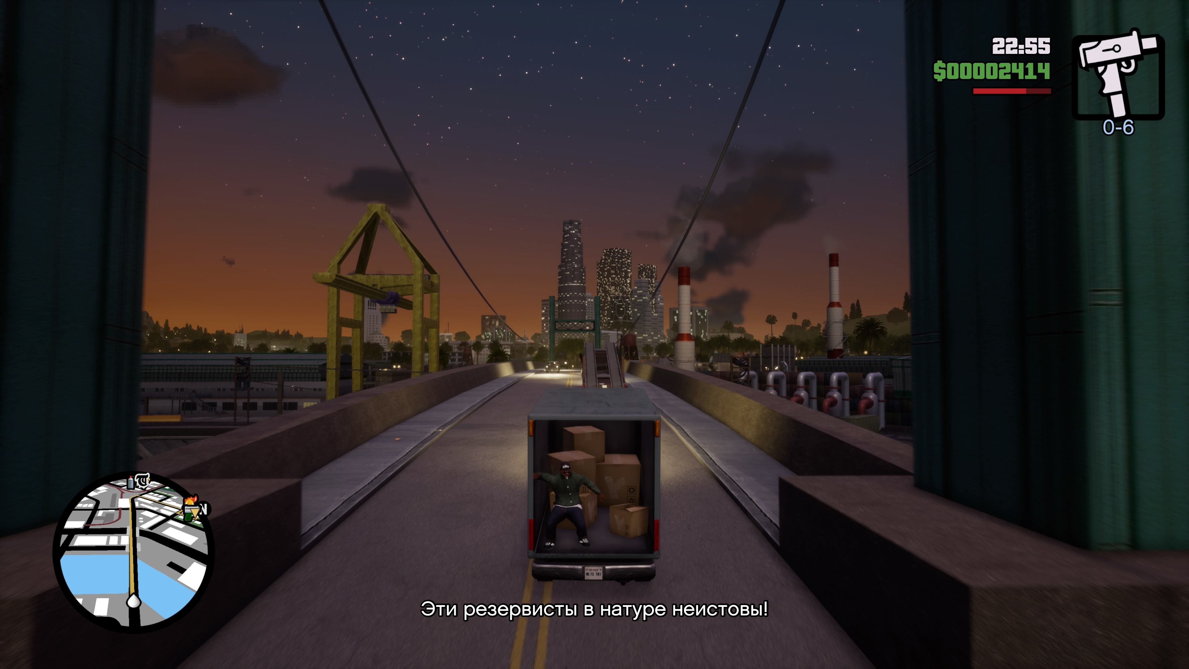 Как "улучшить" классику и заставить всех тебя ненавидеть: Обзор Grand Theft Auto: The Trilogy - The Definitive Edition