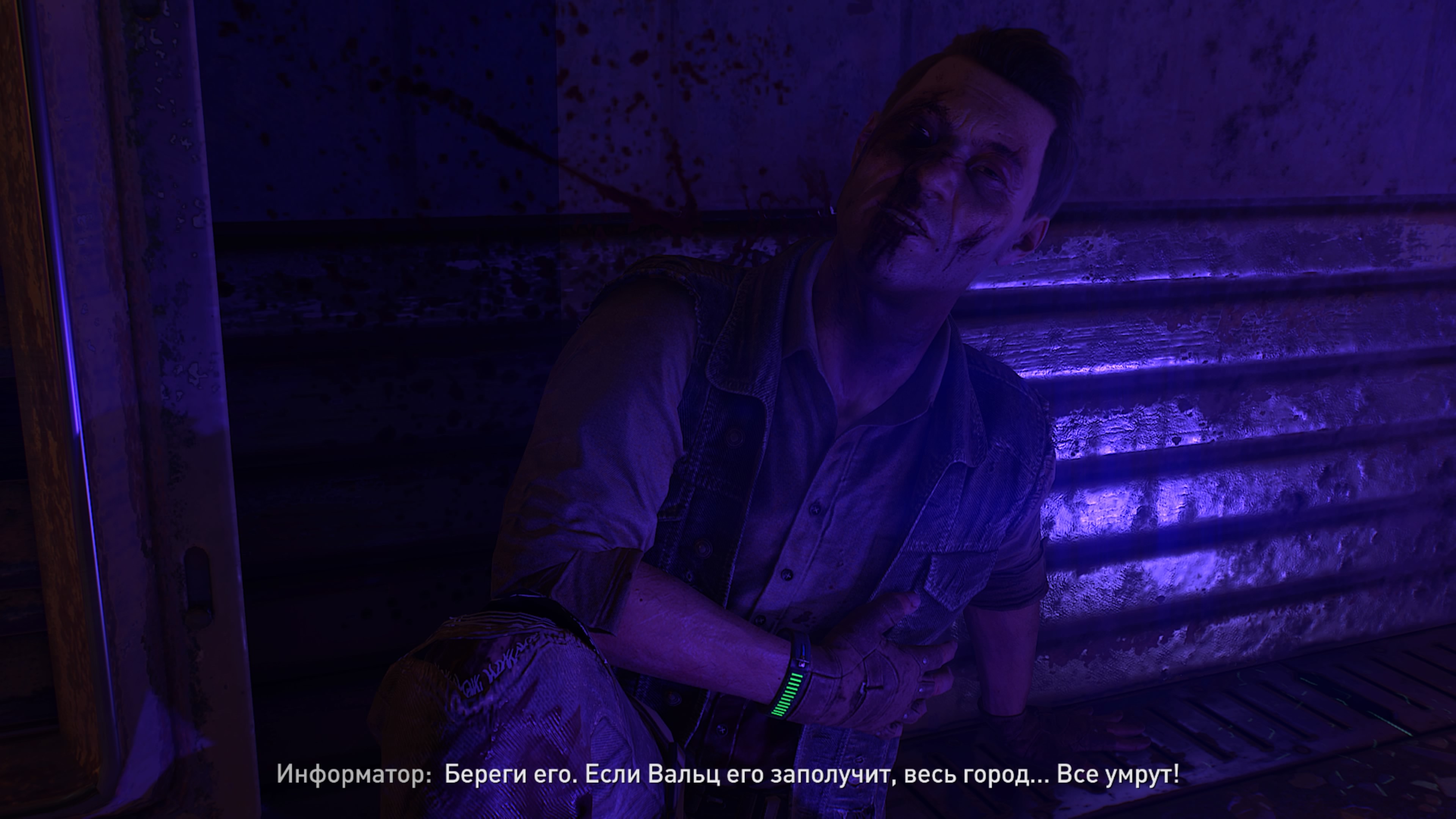 Утром — люди, вечером — монстры: Обзор Dying Light 2 Stay Human