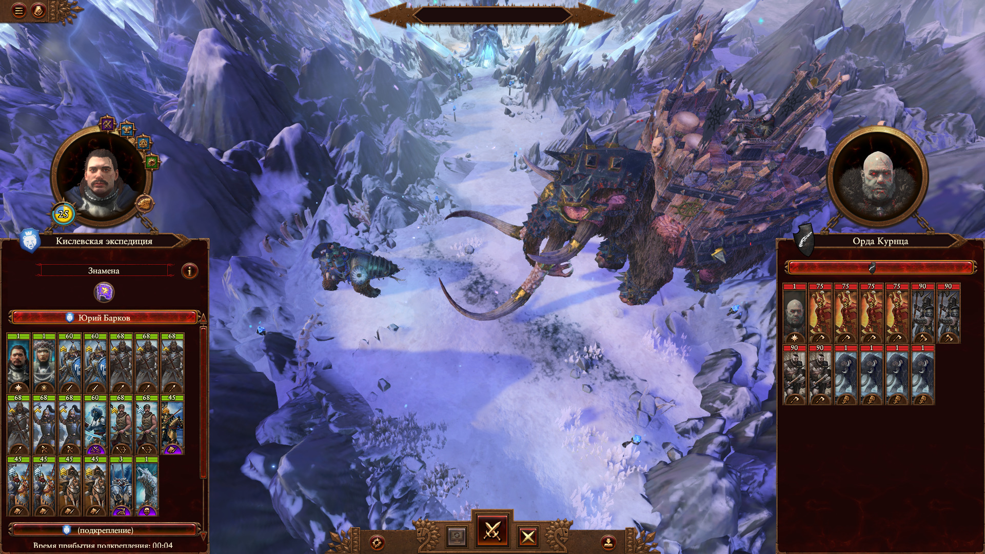 Лагодром с миниатюрами: Обзор Total War: WARHAMMER III