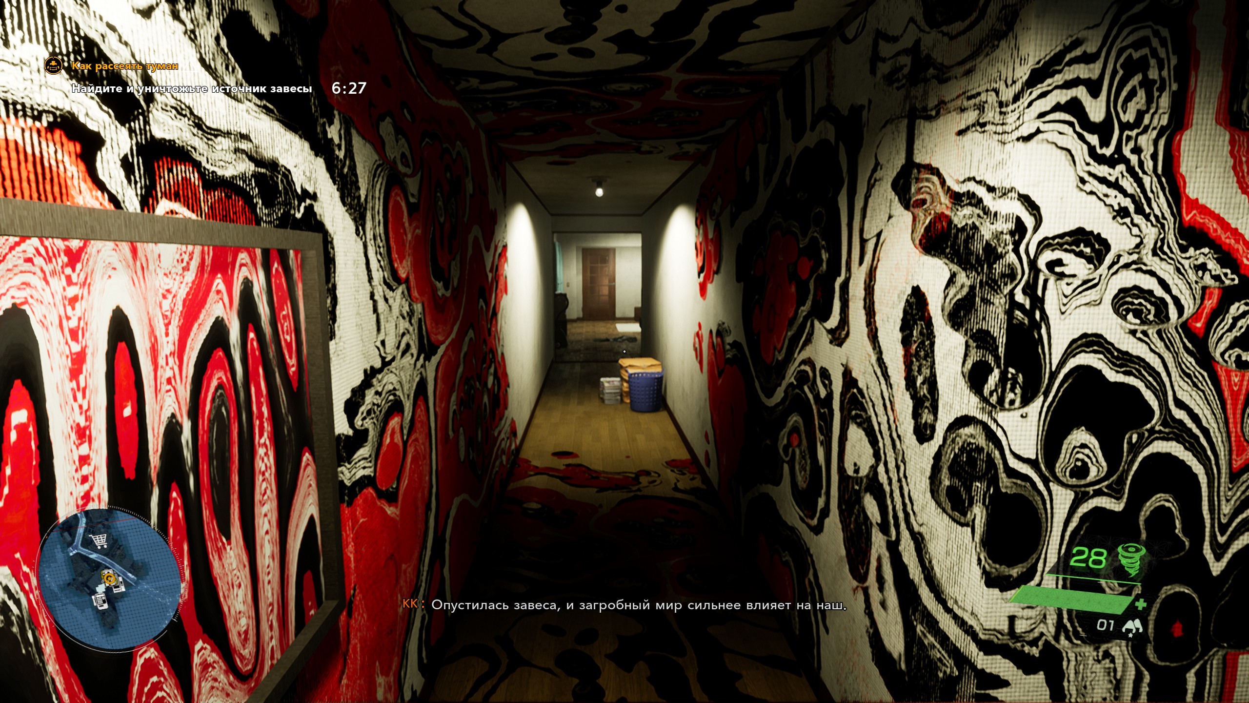 Не The Evil Within: Обзор Ghostwire: Tokyo