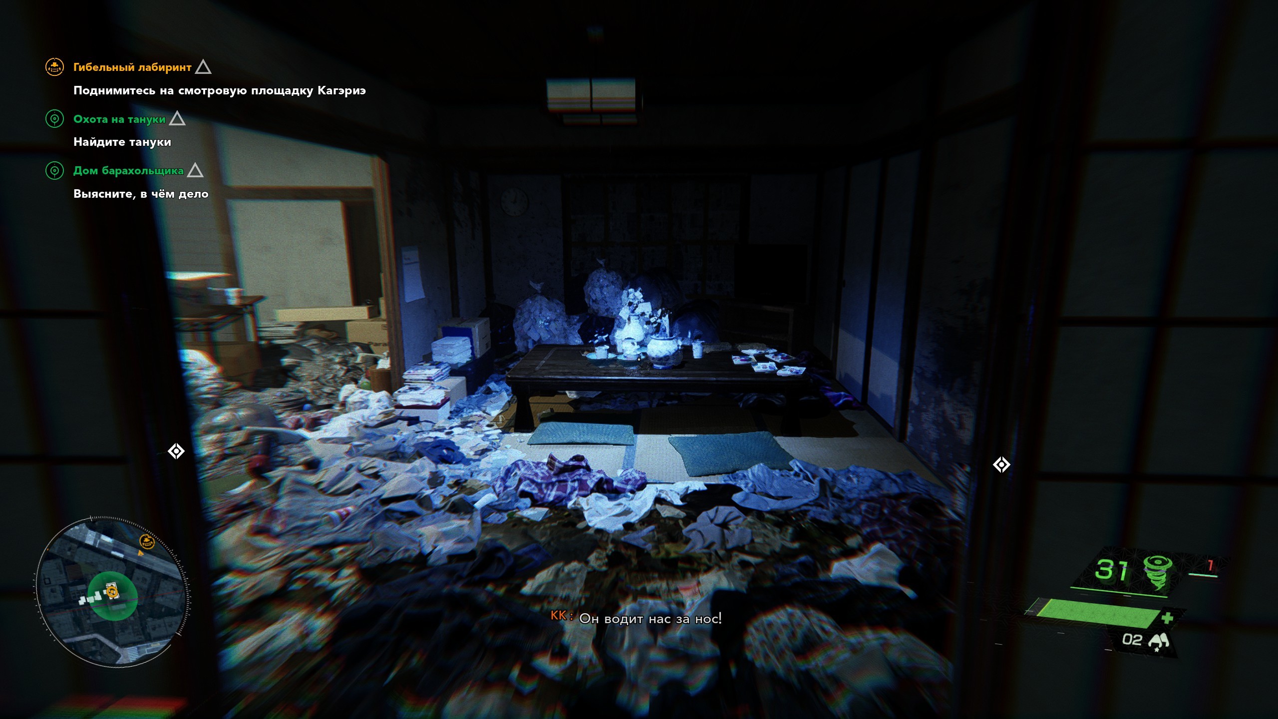 Не The Evil Within: Обзор Ghostwire: Tokyo