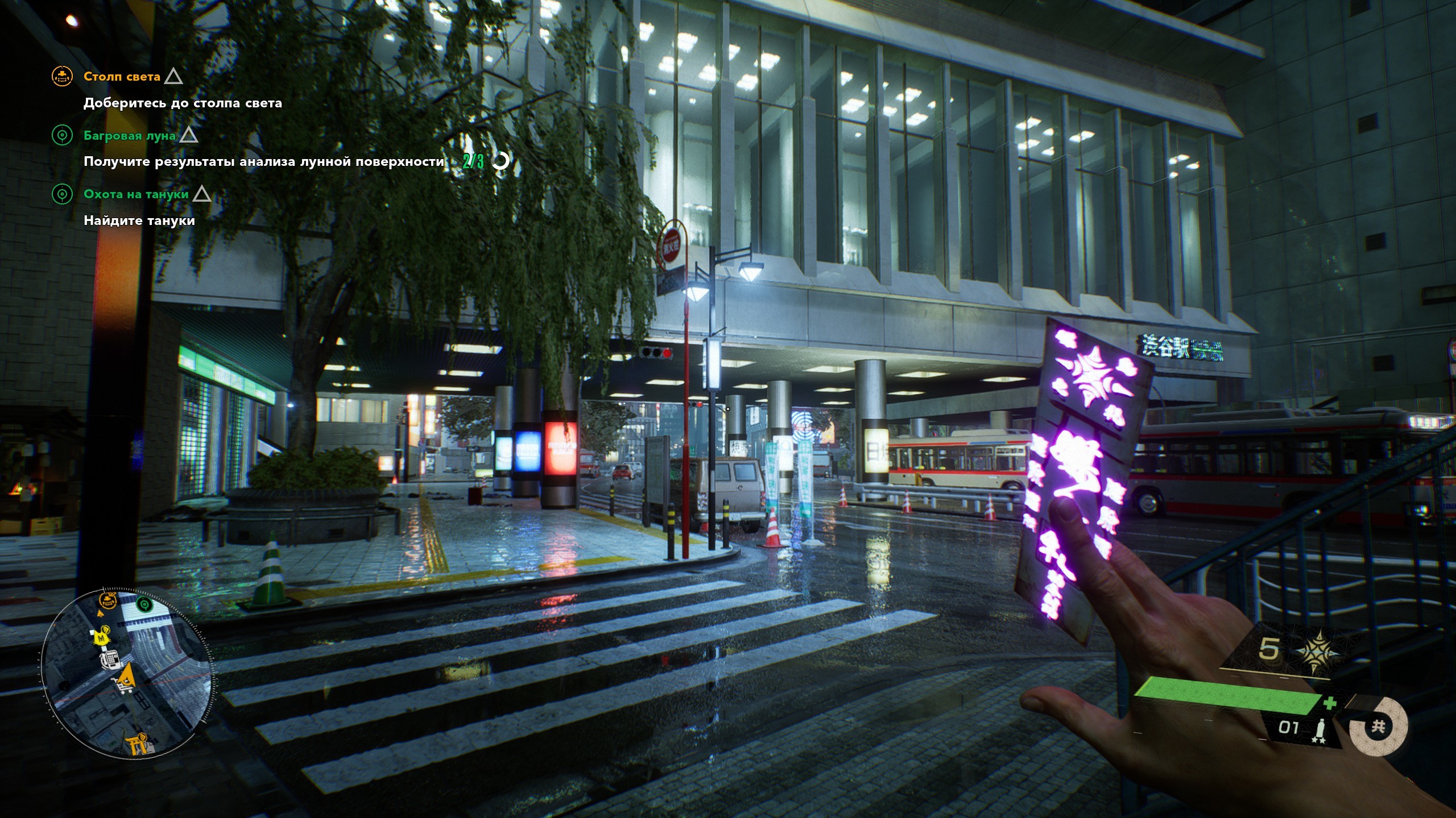 Не The Evil Within: Обзор Ghostwire: Tokyo