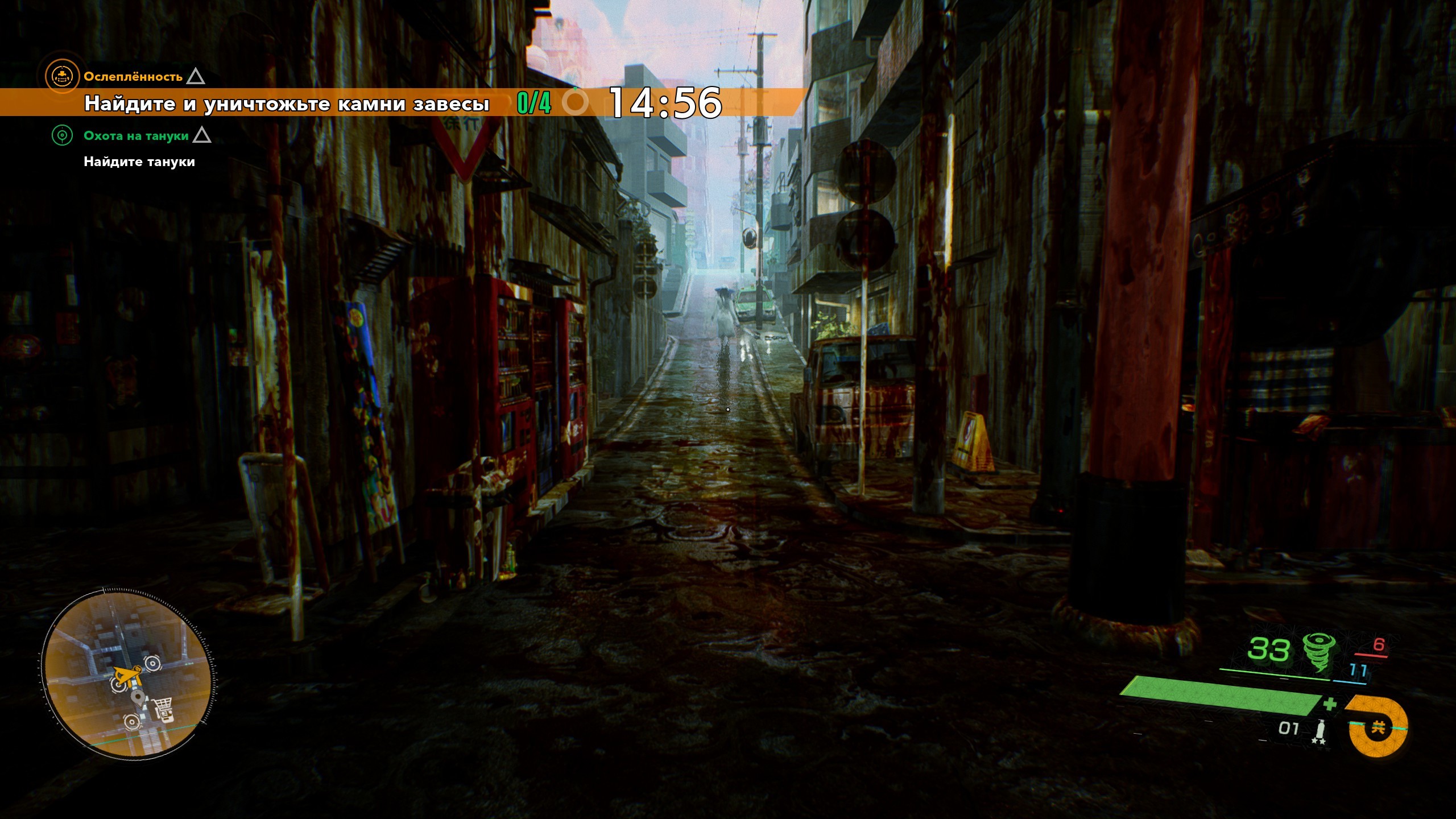 Не The Evil Within: Обзор Ghostwire: Tokyo