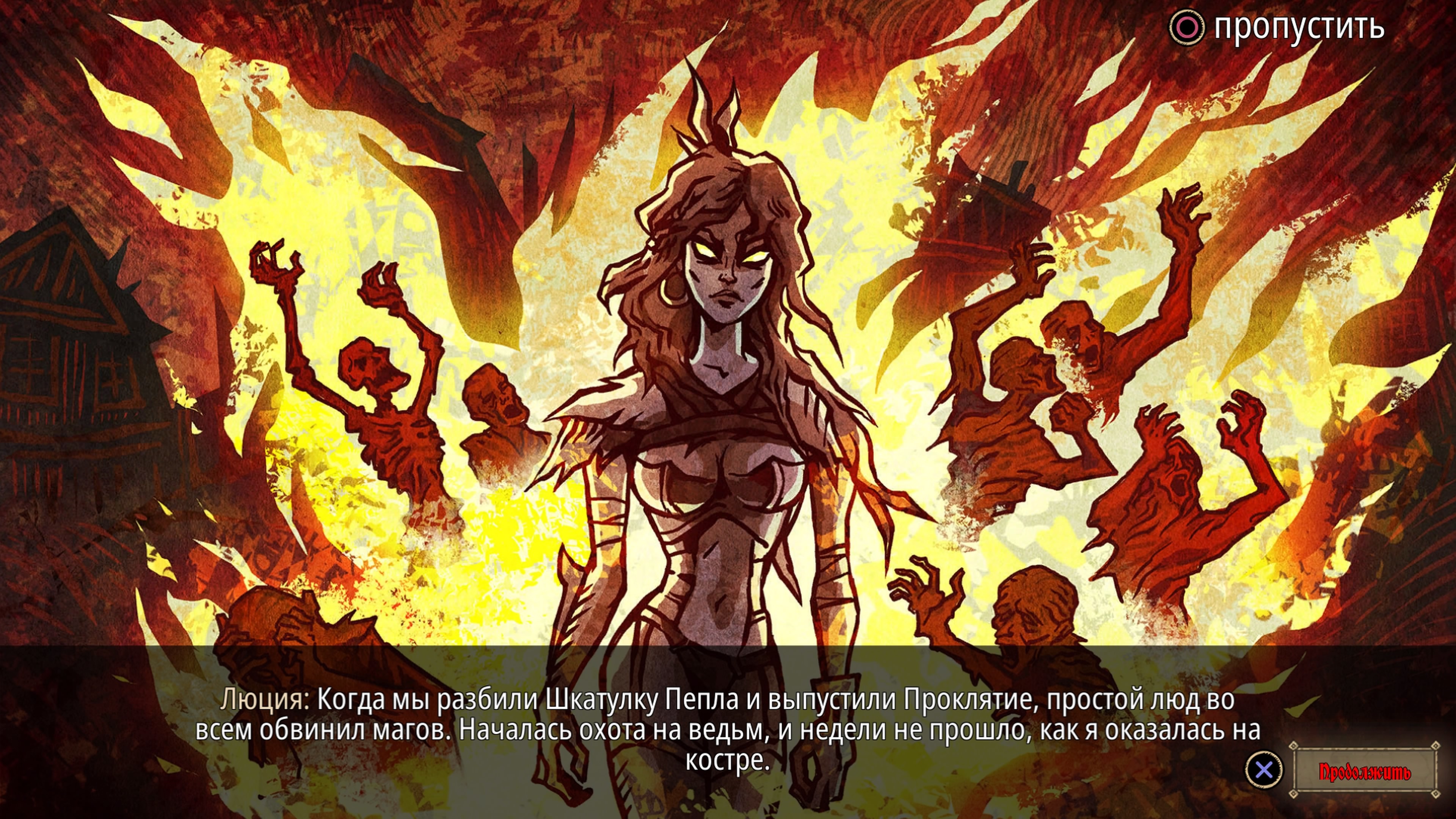 Карты, монстры и две роскошные девушки: Обзор Deck of Ashes: Complete Edition