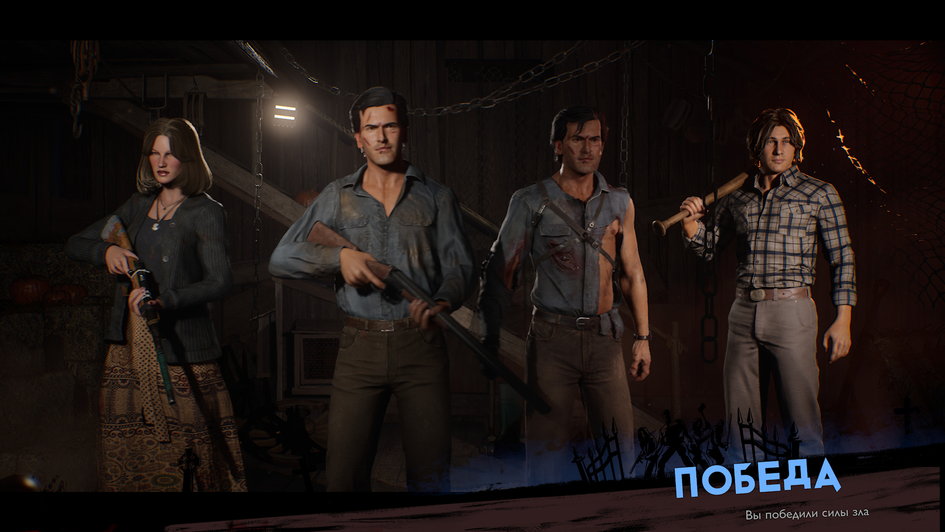 Hail to the King, baby: Обзор Evil Dead: The Game
