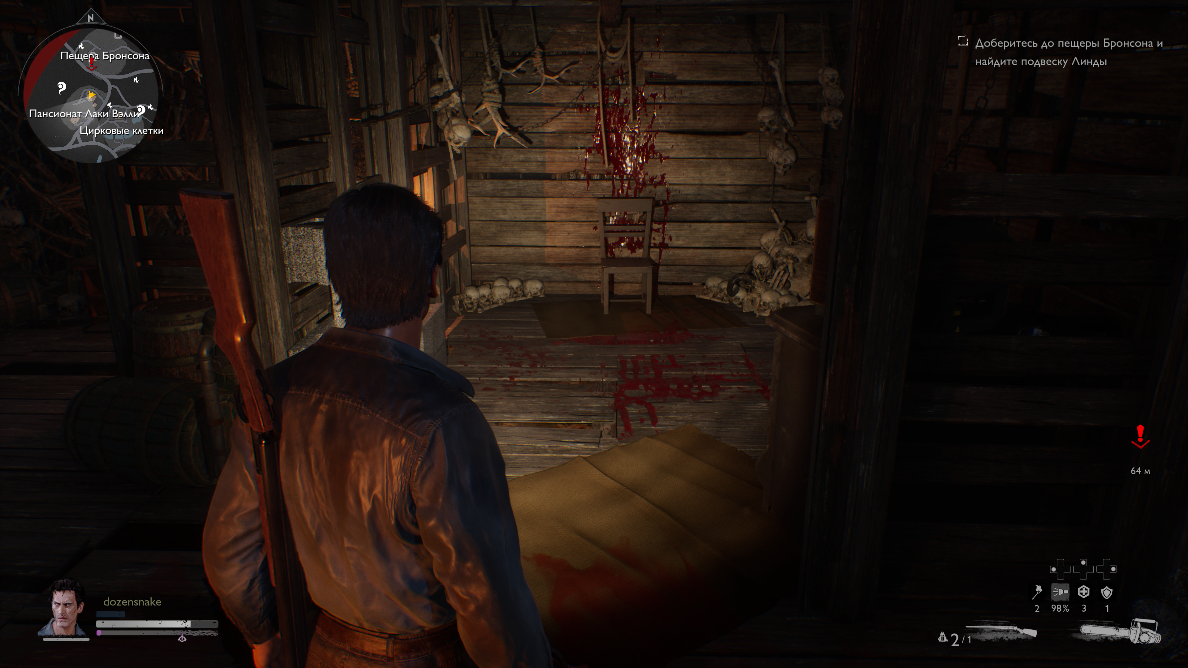 Hail to the King, baby: Обзор Evil Dead: The Game