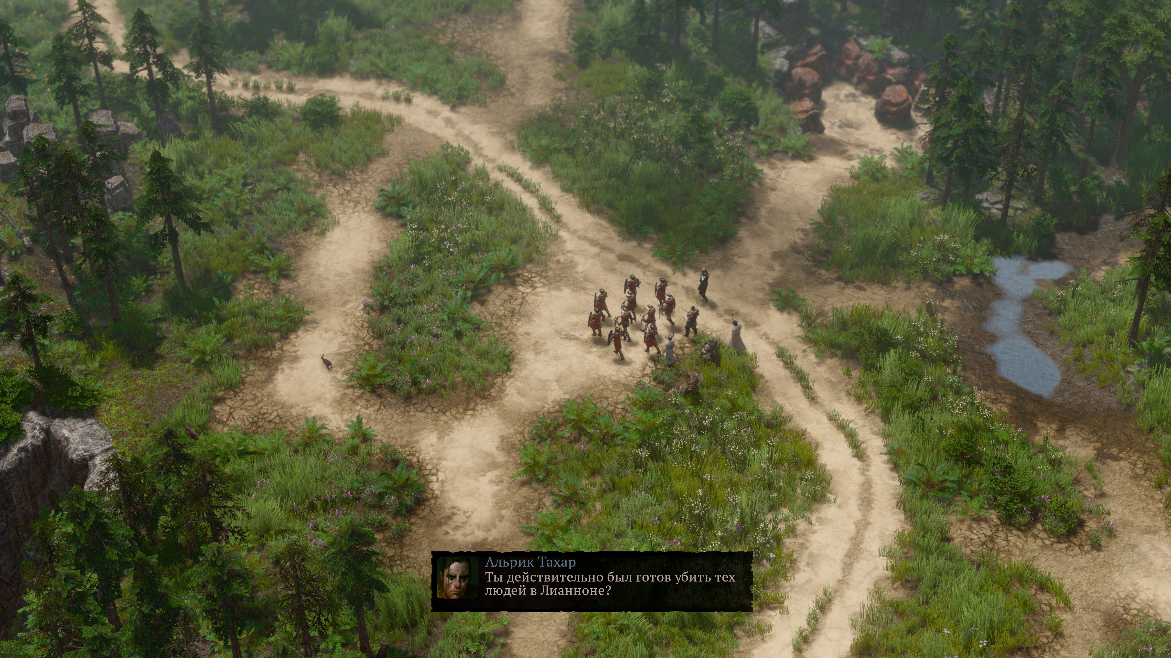 4 года разработки, 4 года доработки: Обзор консольной версии SpellForce III Reforced