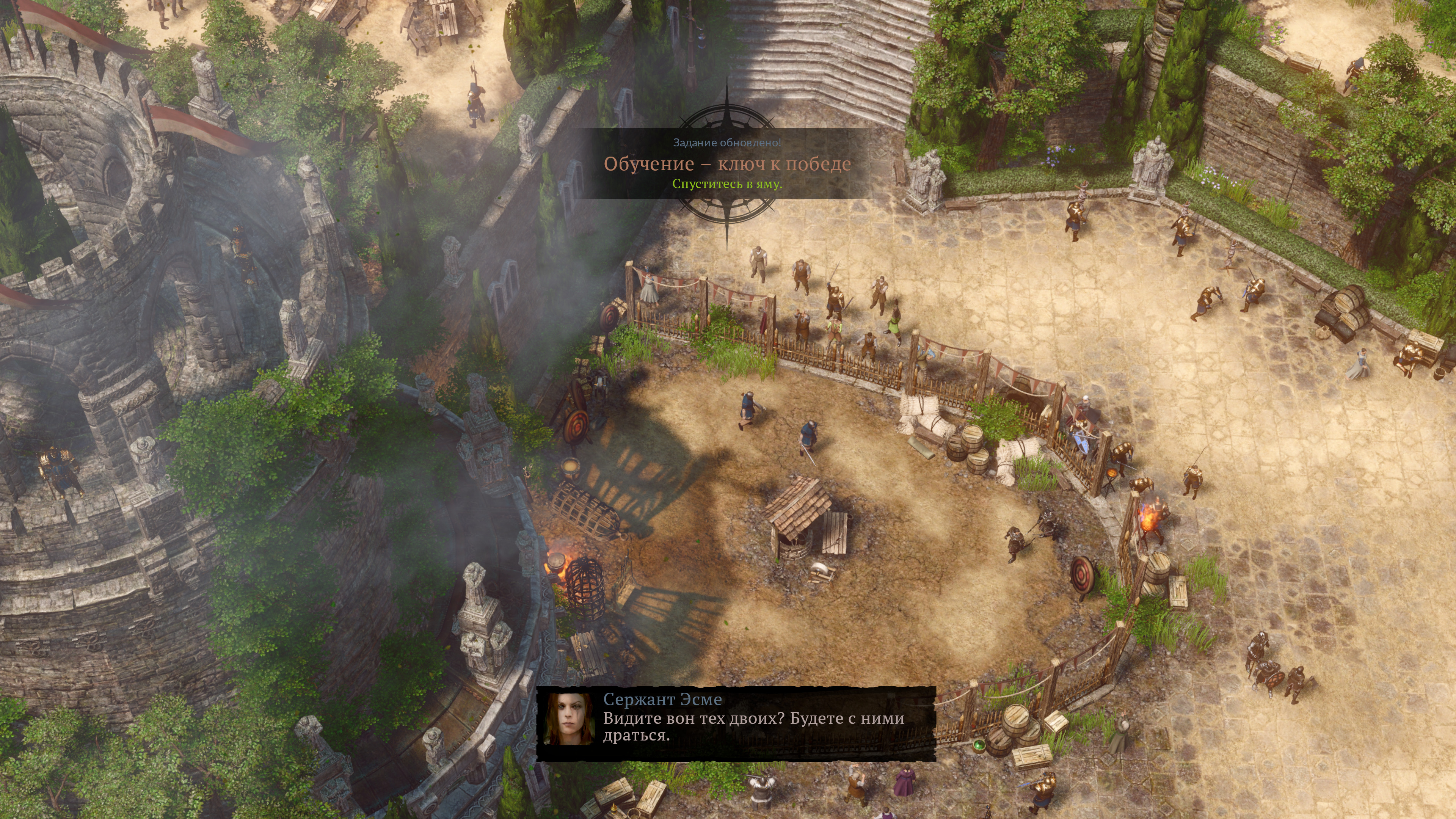 4 года разработки, 4 года доработки: Обзор консольной версии SpellForce III Reforced