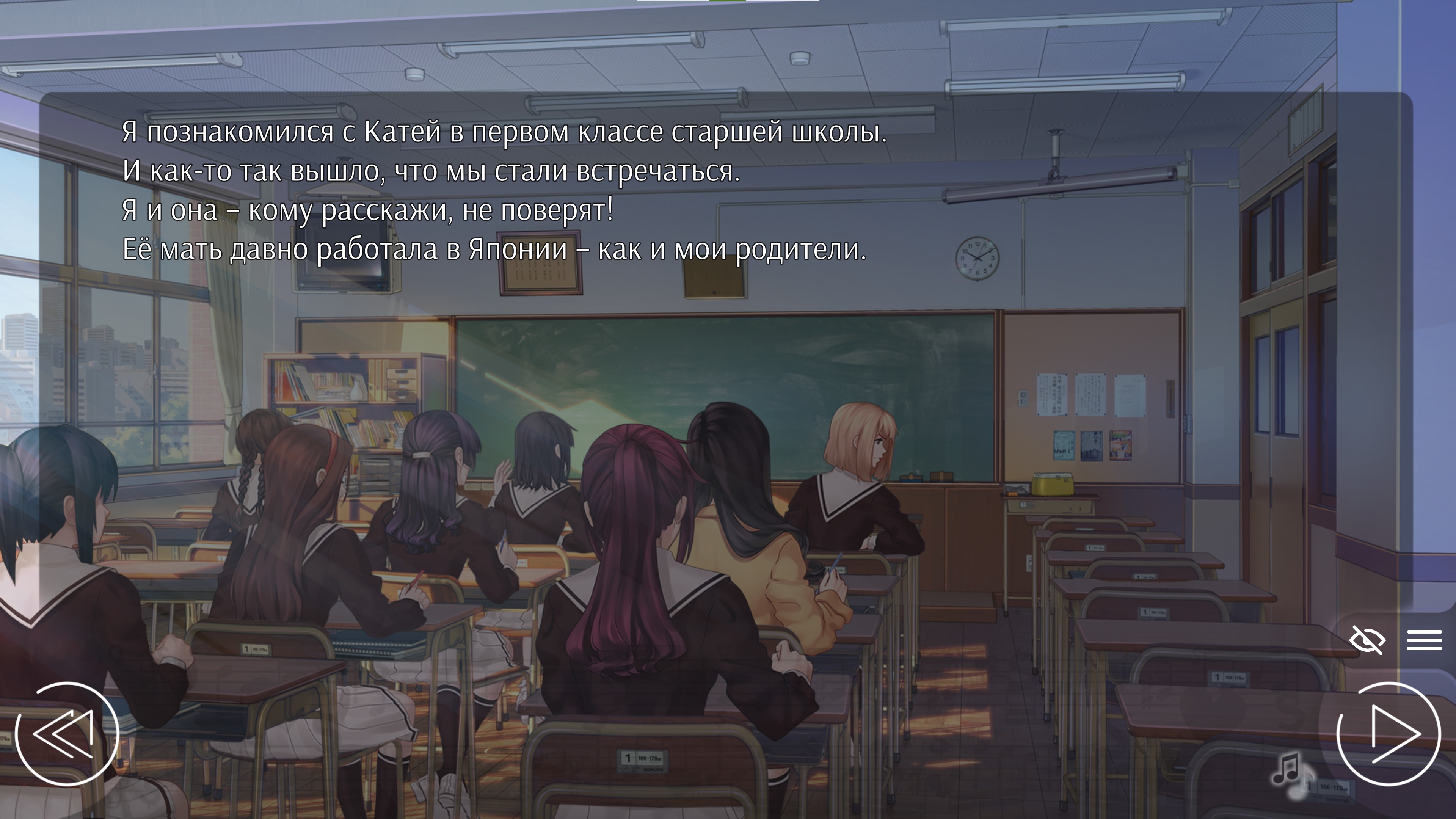 От создателей &quot;Бесконечного лета&quot;: Обзор визуальной новеллы Love, Money, Rock&#039;n&#039;Roll