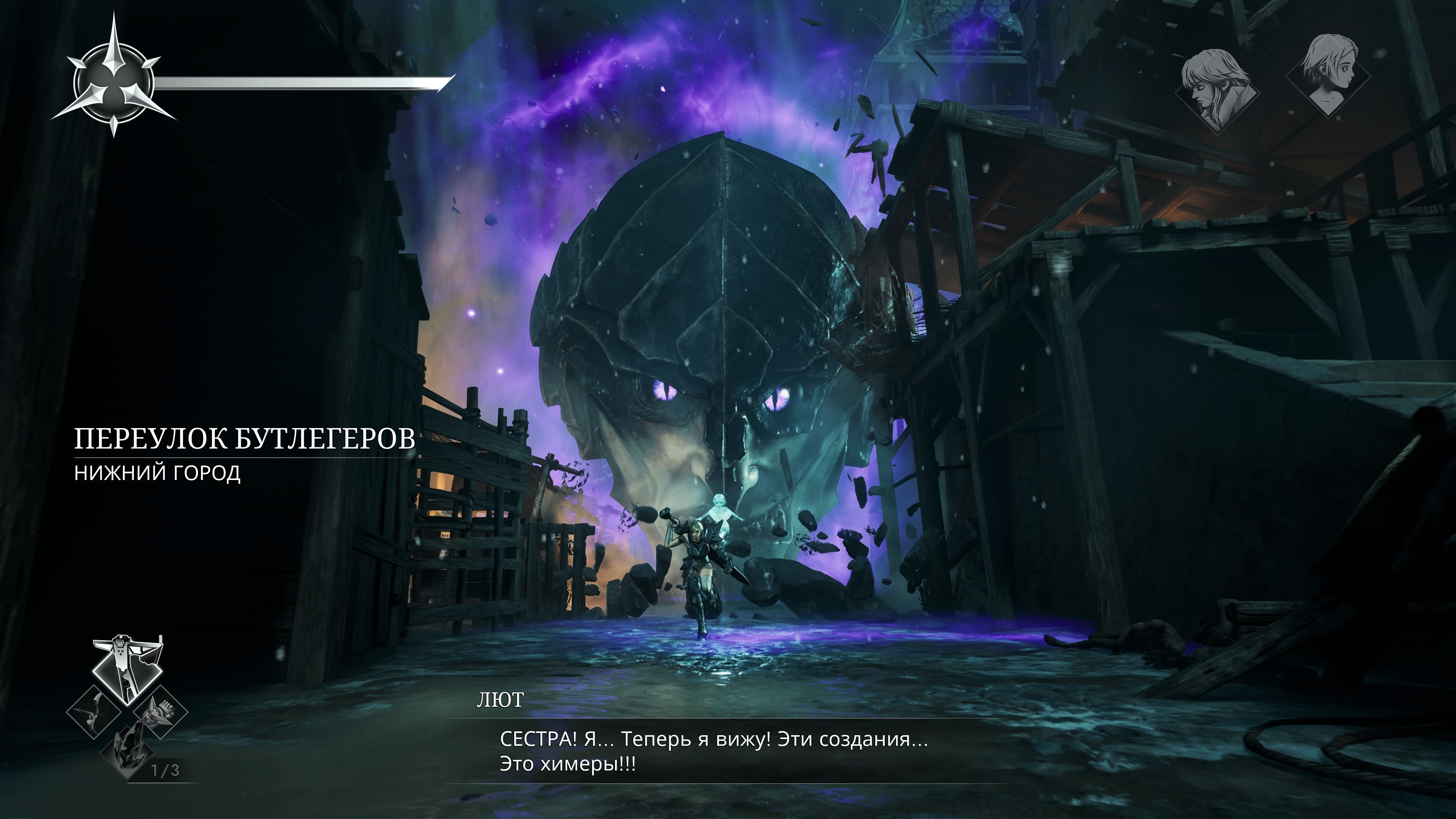 Что будет, если скрестить Берсерк и Devil May Cry? Обзор Soulstice