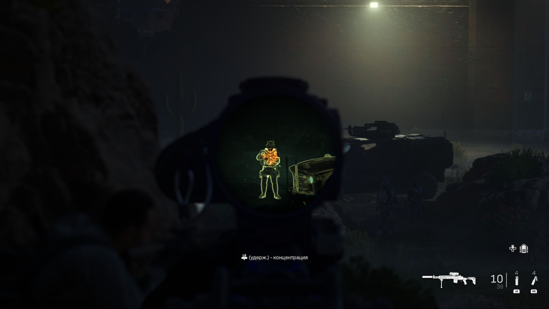 Гоуст, открой личико: Обзор Call of Duty: Modern Warfare II