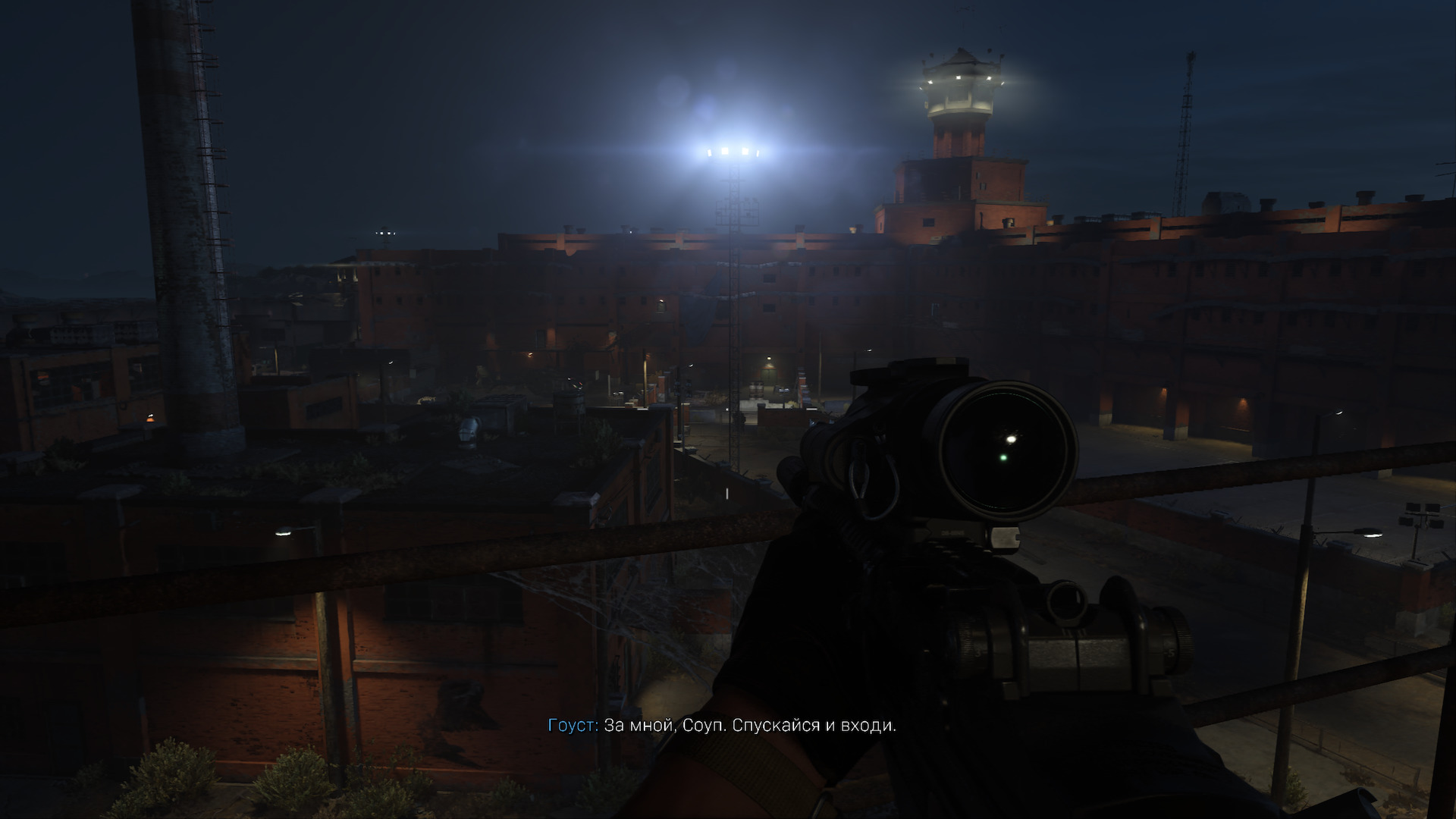 Гоуст, открой личико: Обзор Call of Duty: Modern Warfare II
