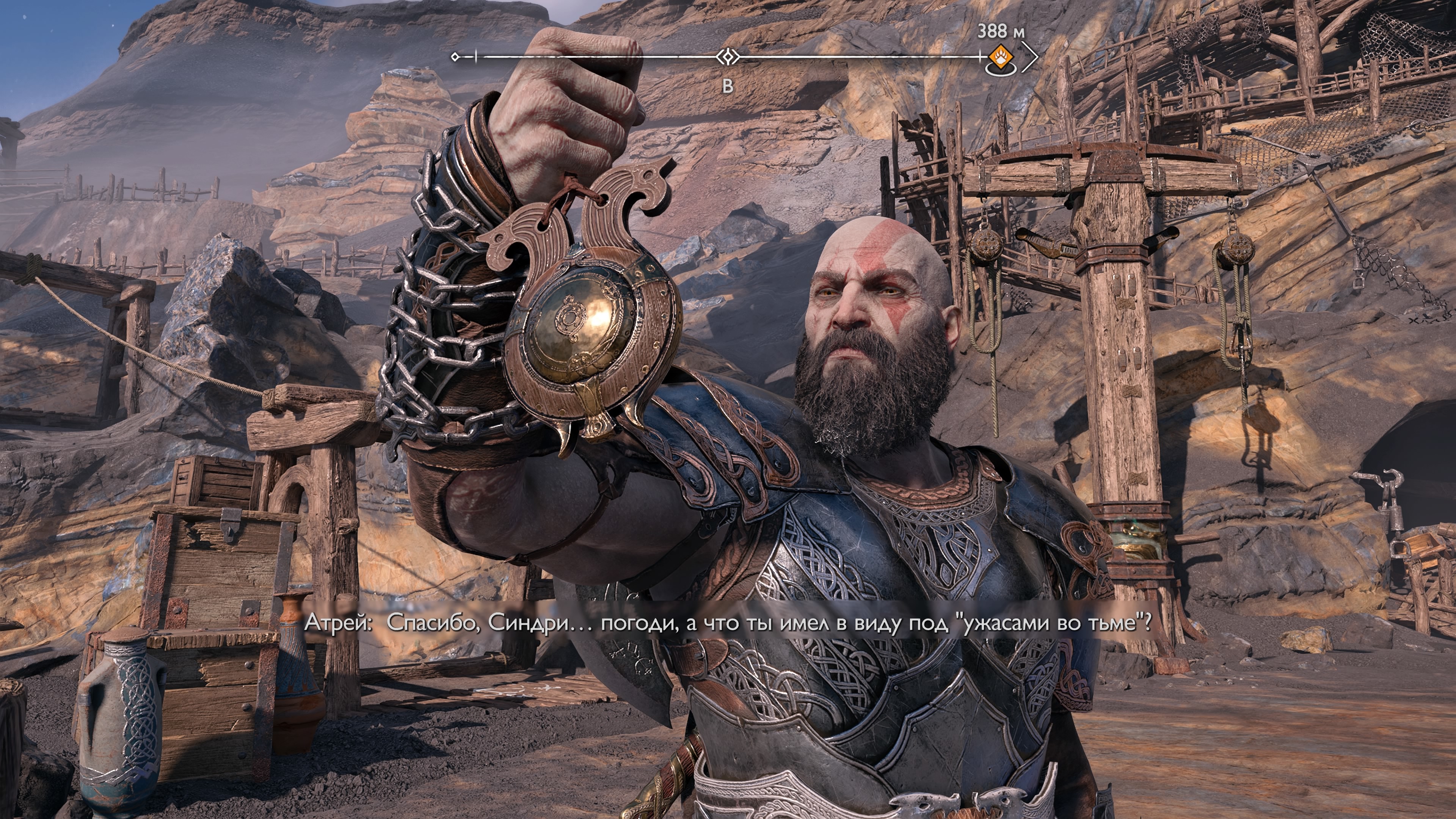 Эпичная греко-скандинавская сага: Обзор God of War Ragnarok